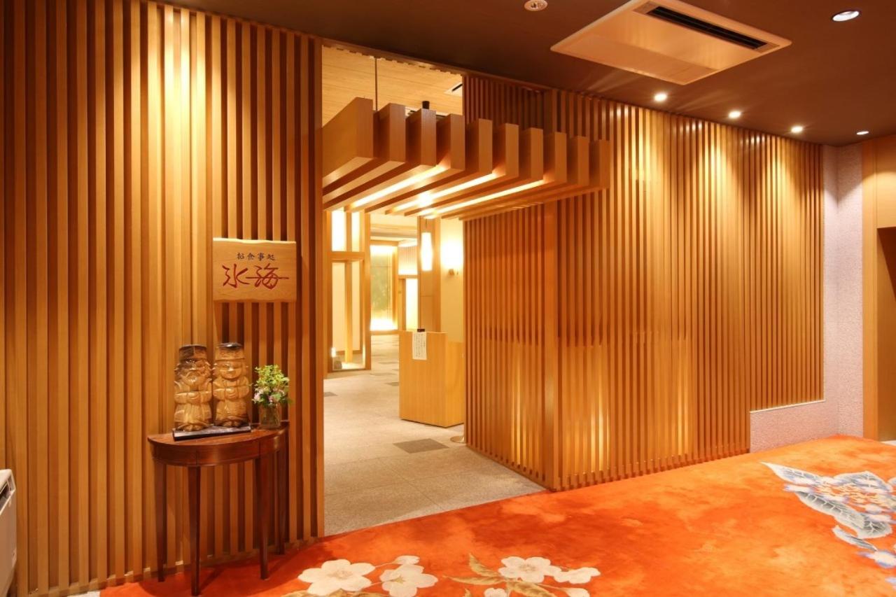 Shiretoko Daiichi Hotel