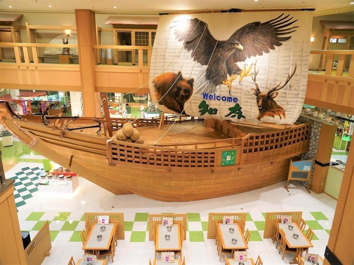 Shiretoko Daiichi Hotel