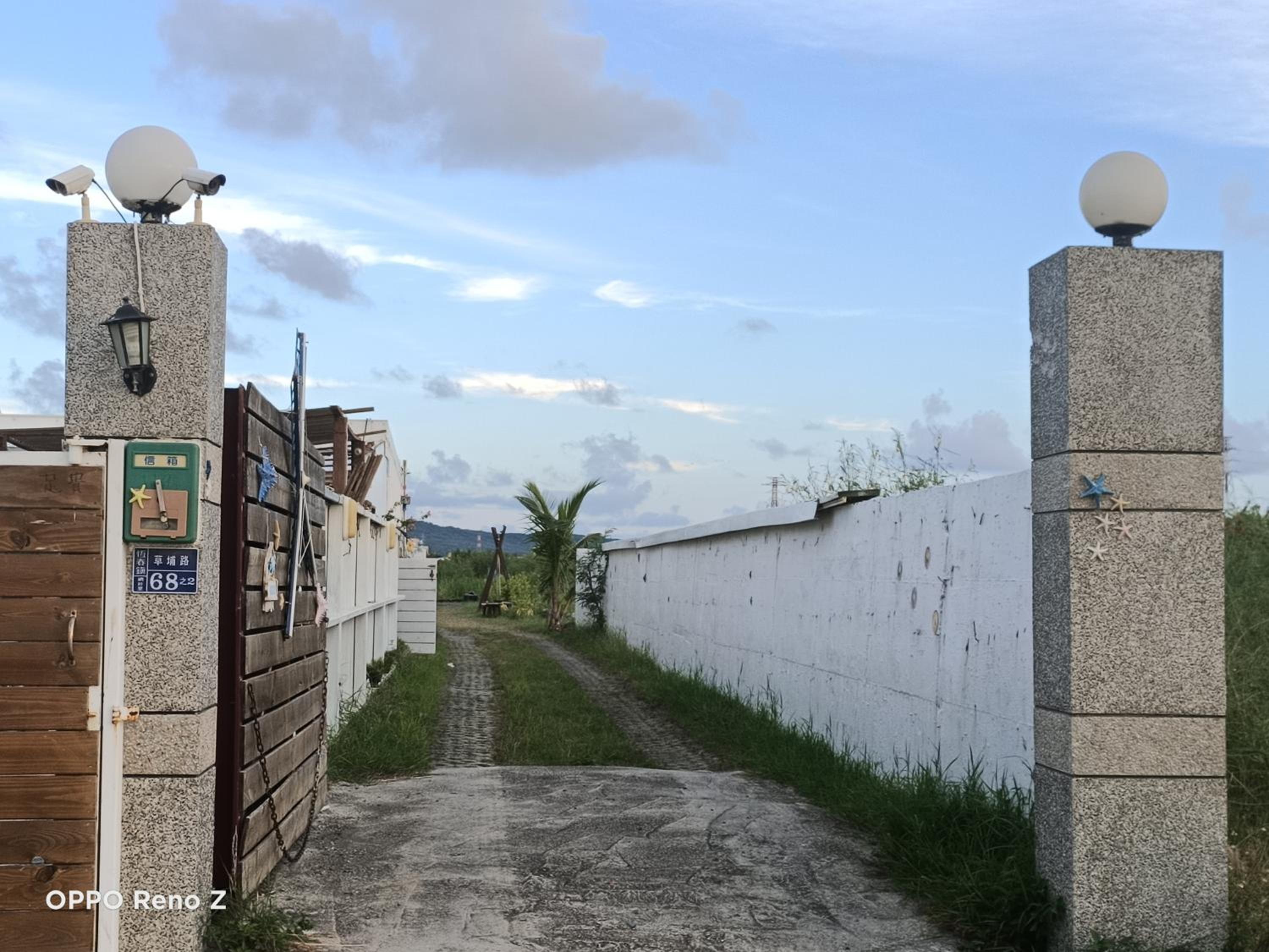 Photo 82
