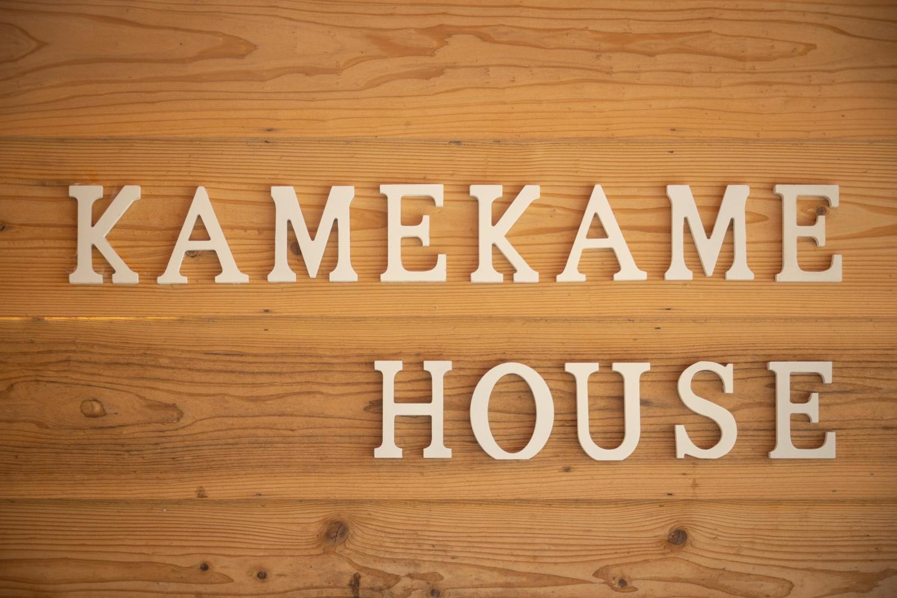 kamekamehouse