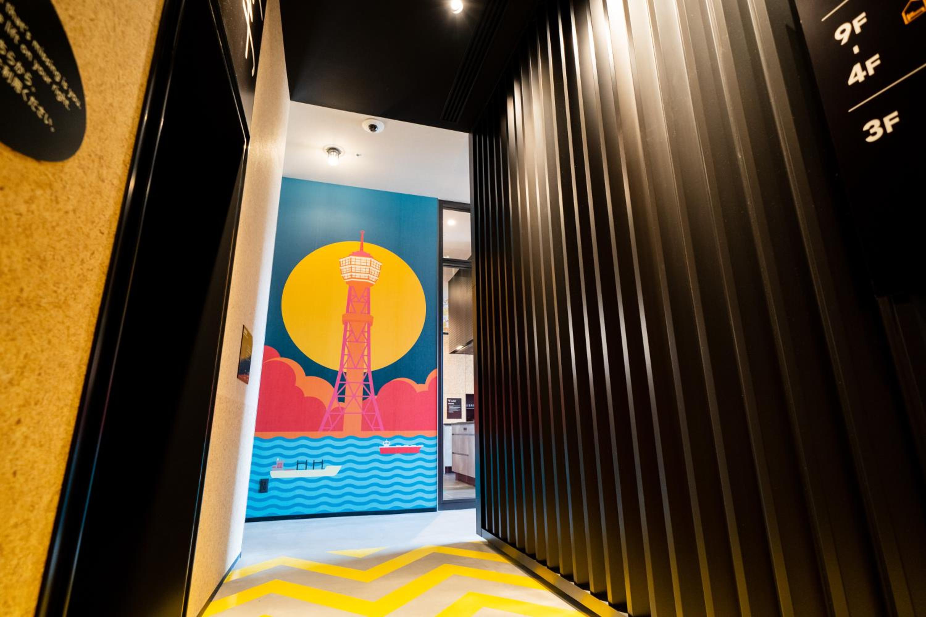 lyf Tenjin Fukuoka
