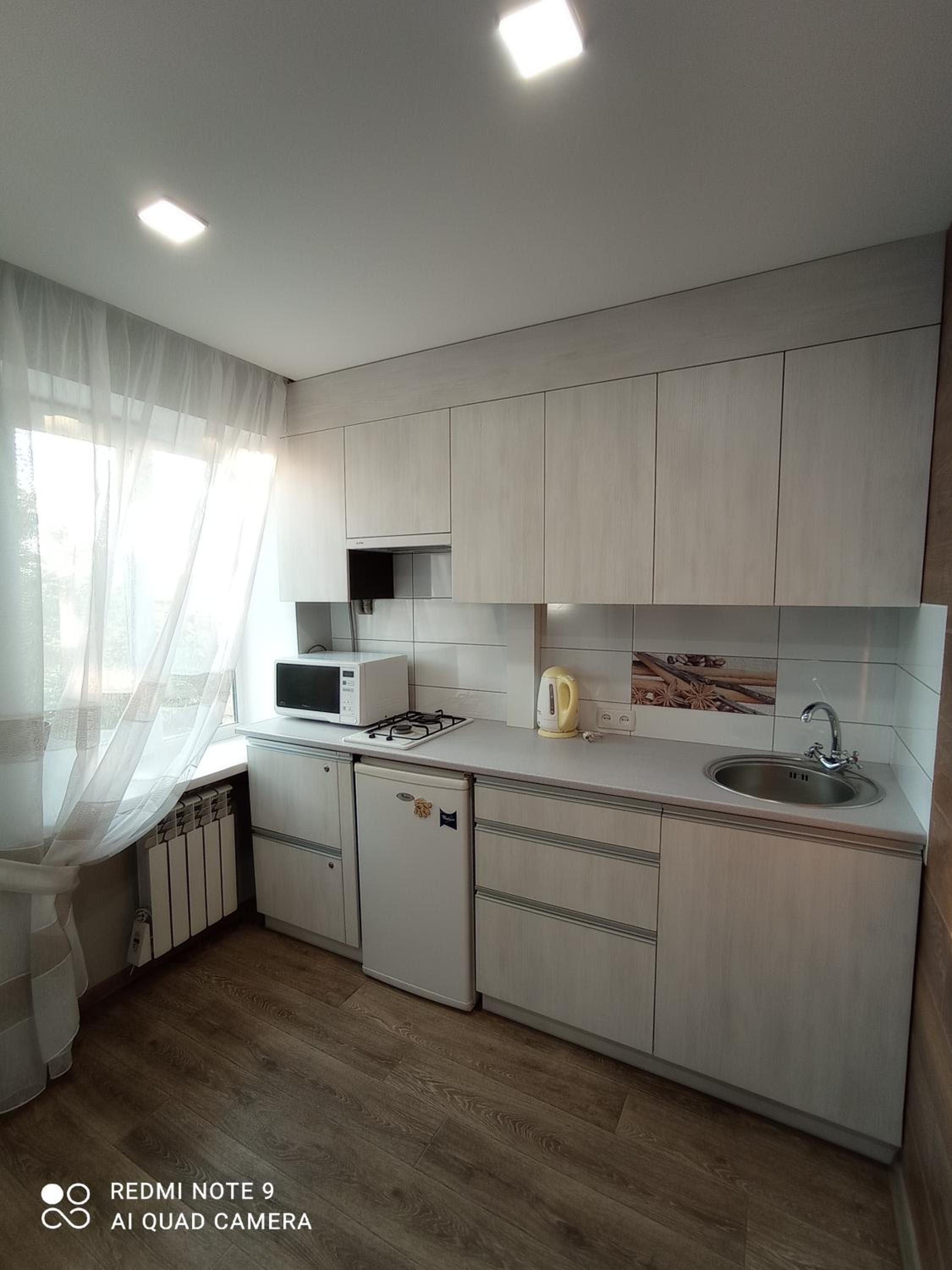НЕ ВИМИКАЮТЬ СВІТЛО lark apartment view 2