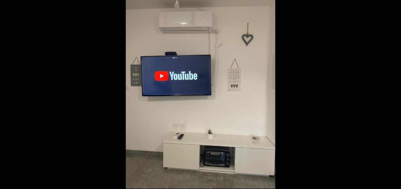 אירוח אריאל view 4