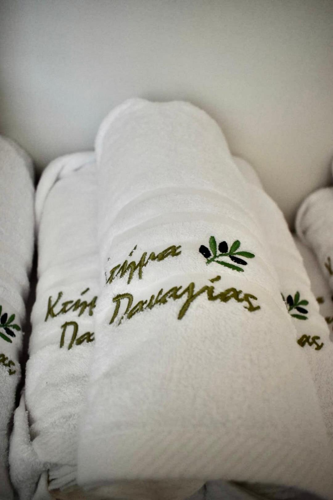 Ktima Panagias
