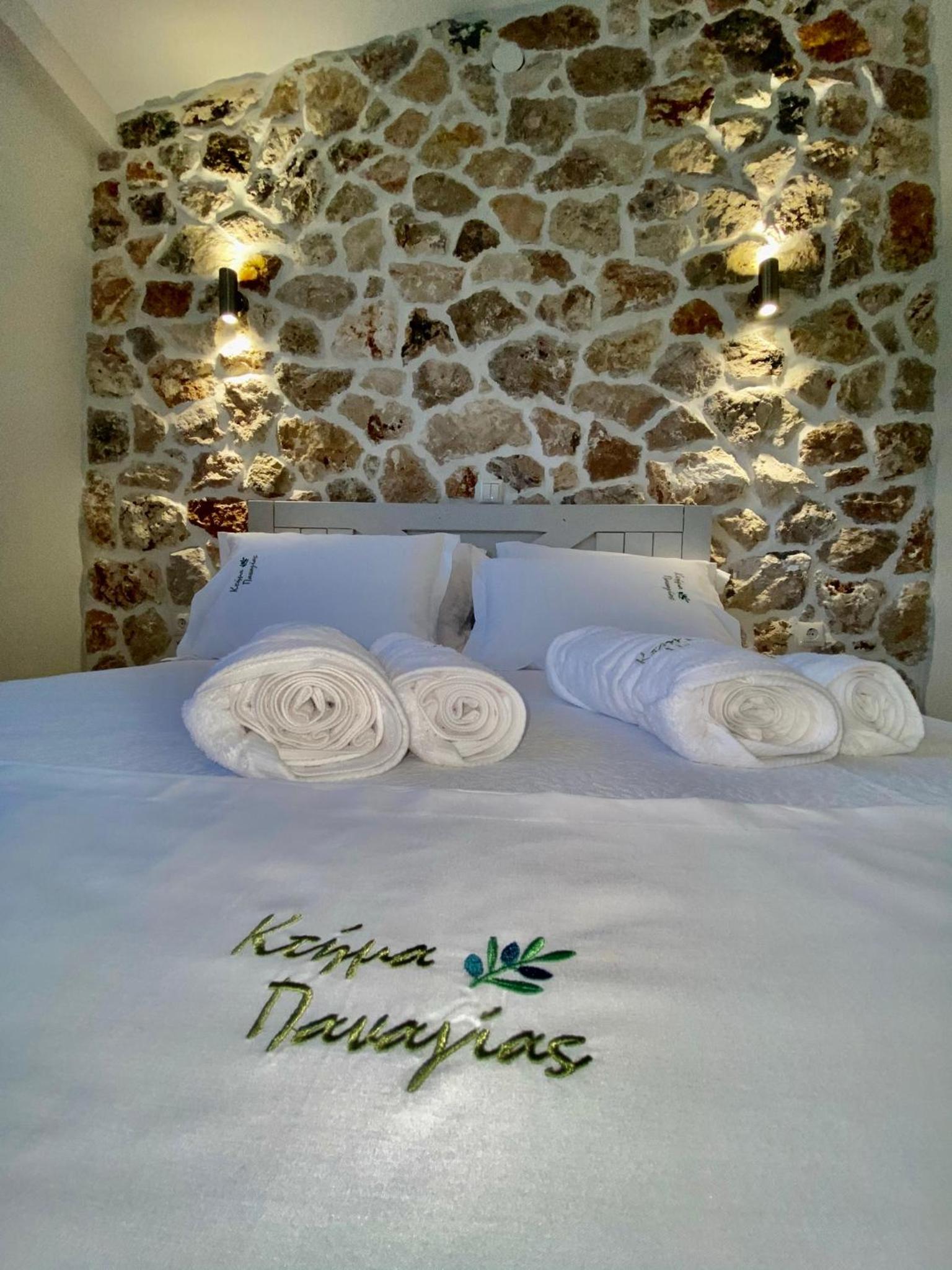 Ktima Panagias