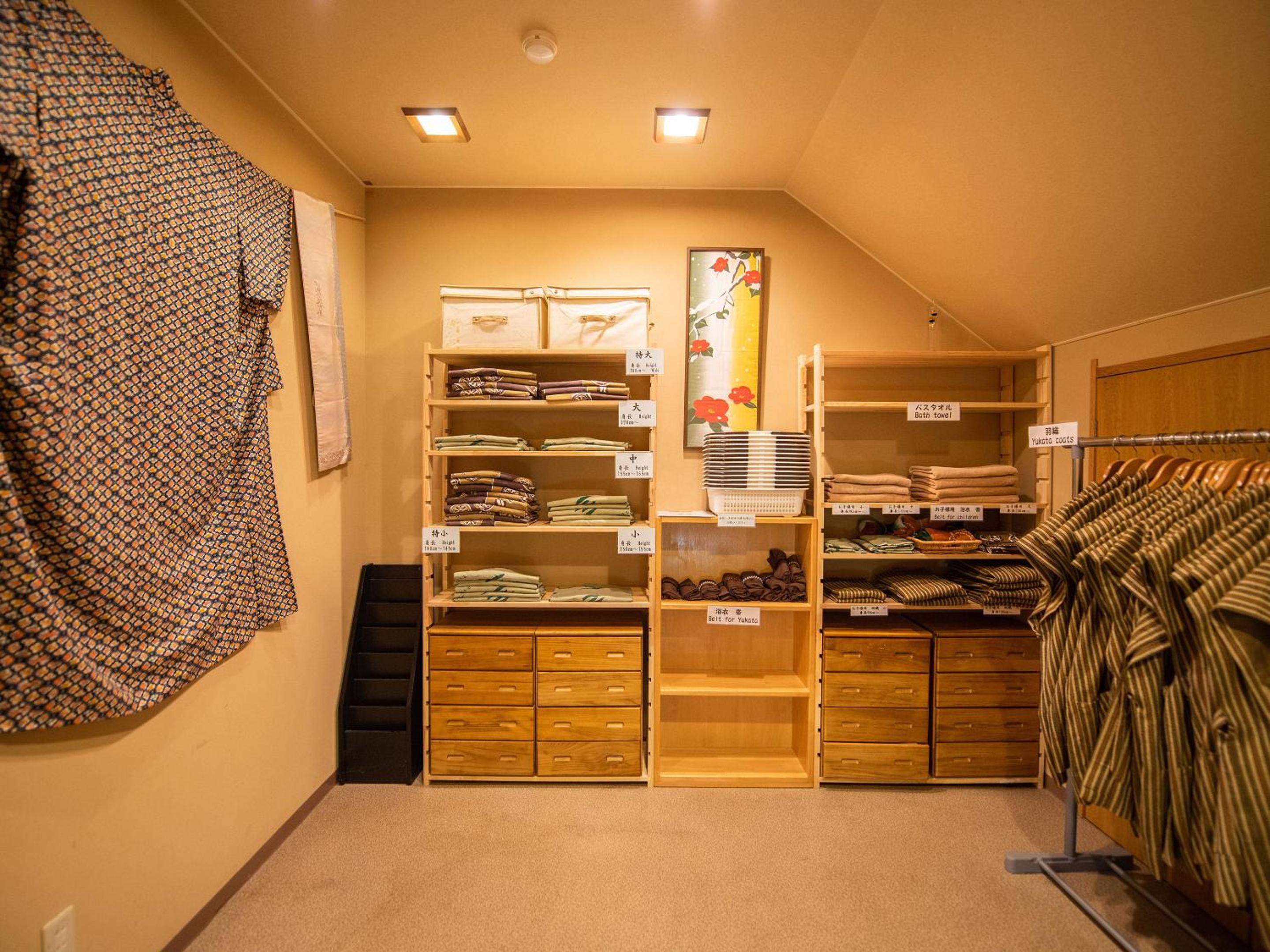 Ryokan Hakura
