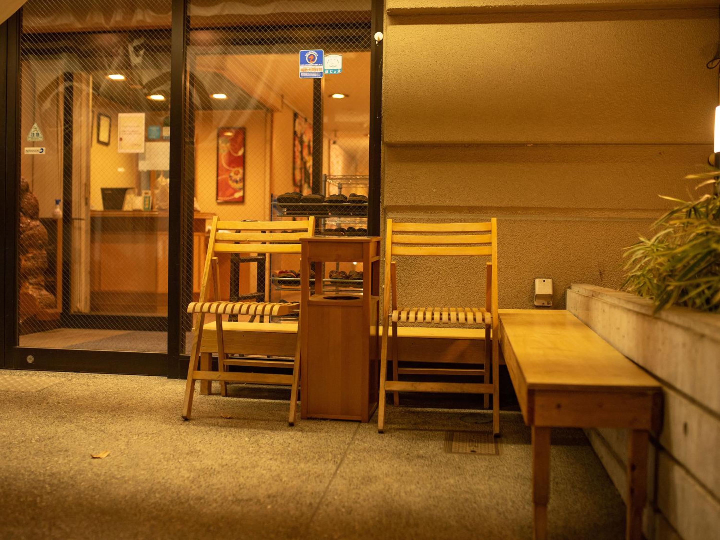 Ryokan Hakura