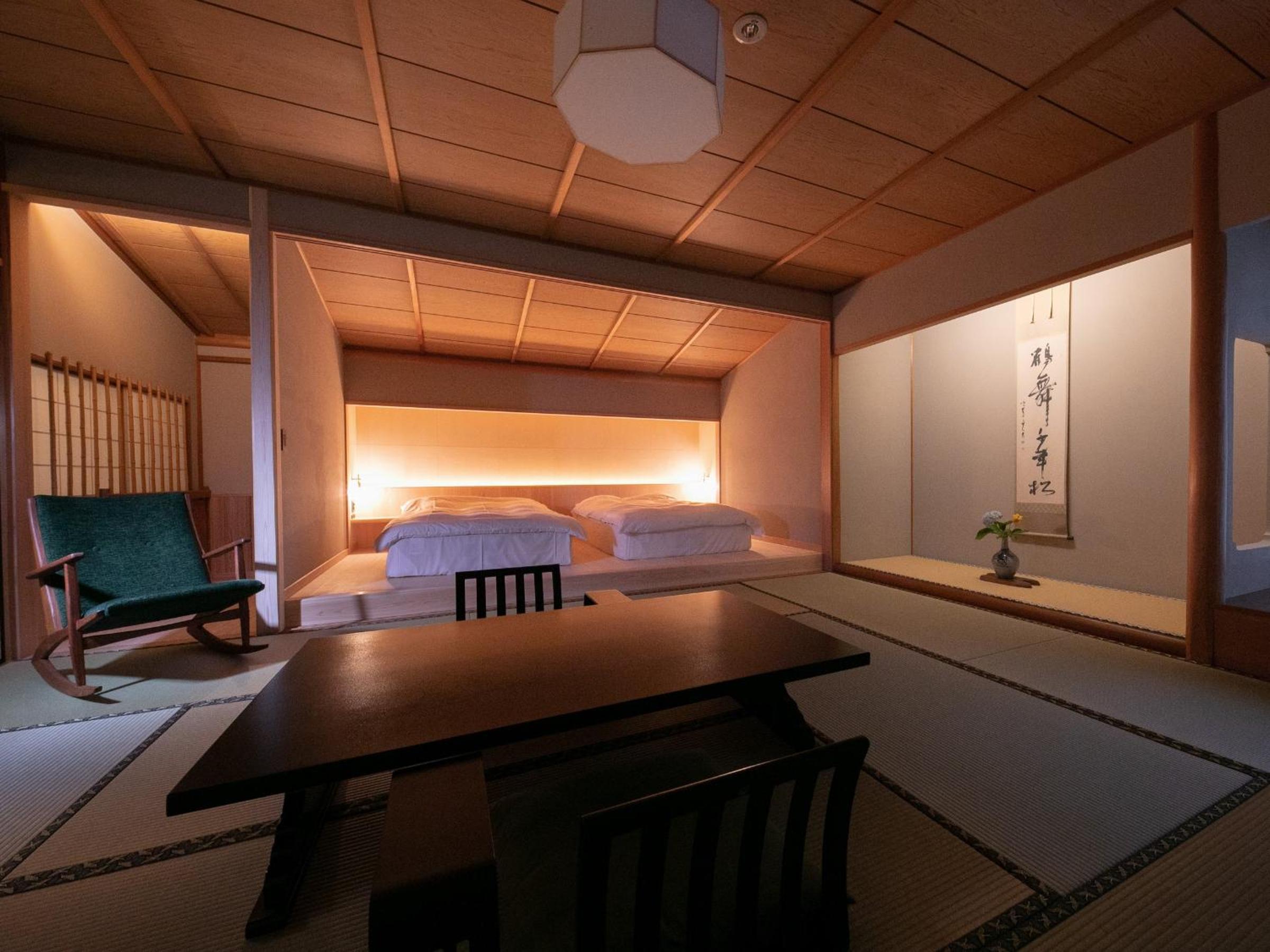 Yakakutei