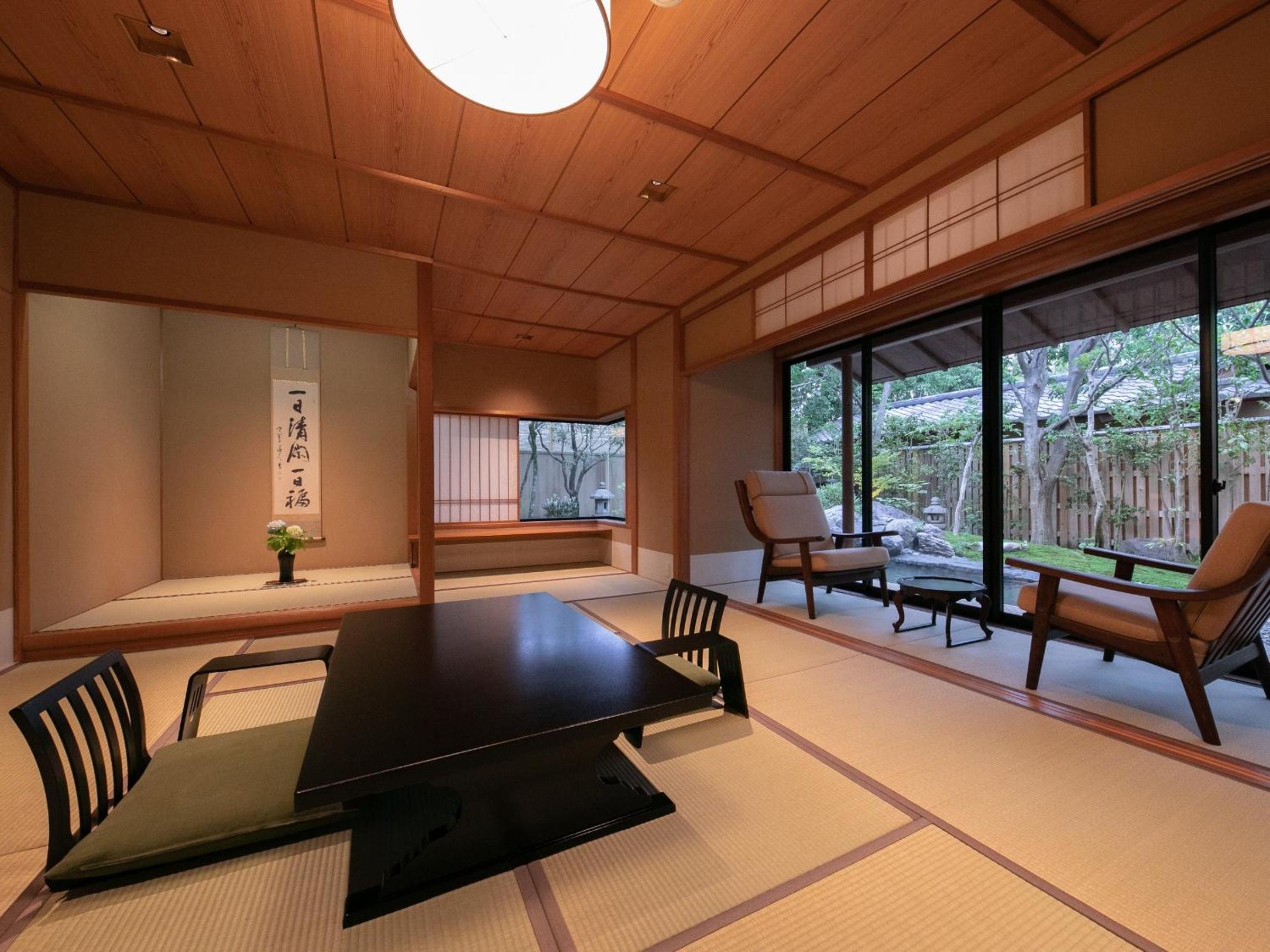 Yakakutei