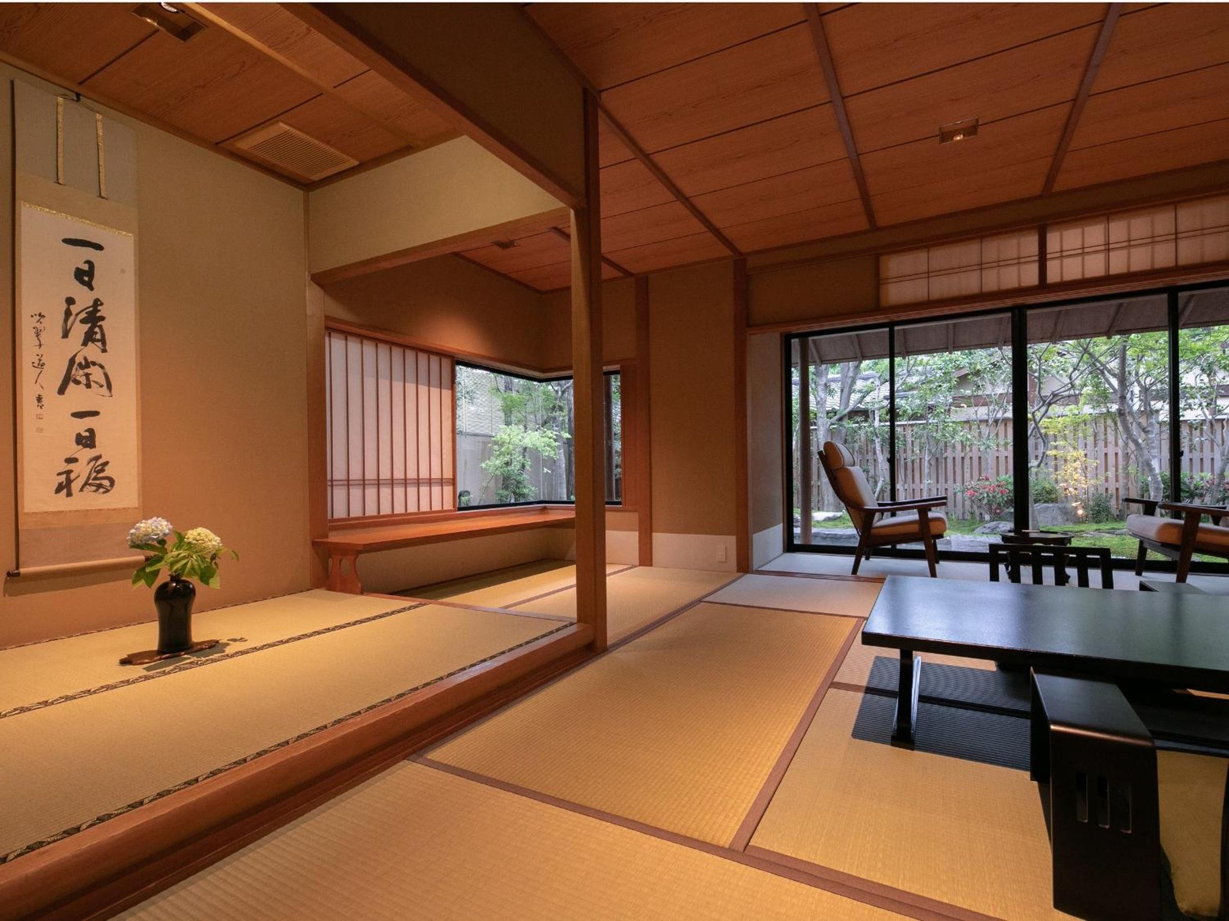 Yakakutei