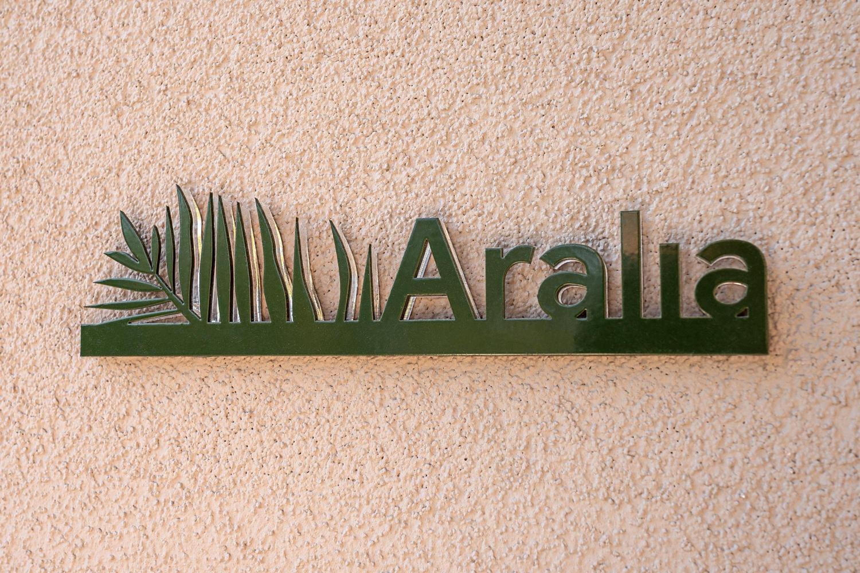 Palmeral Luxury Suites photo 3