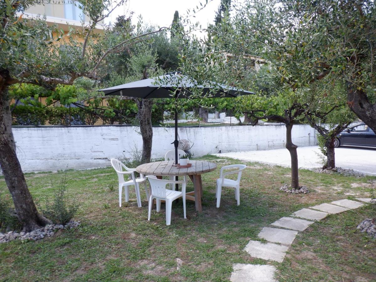 Gardelis Gardens