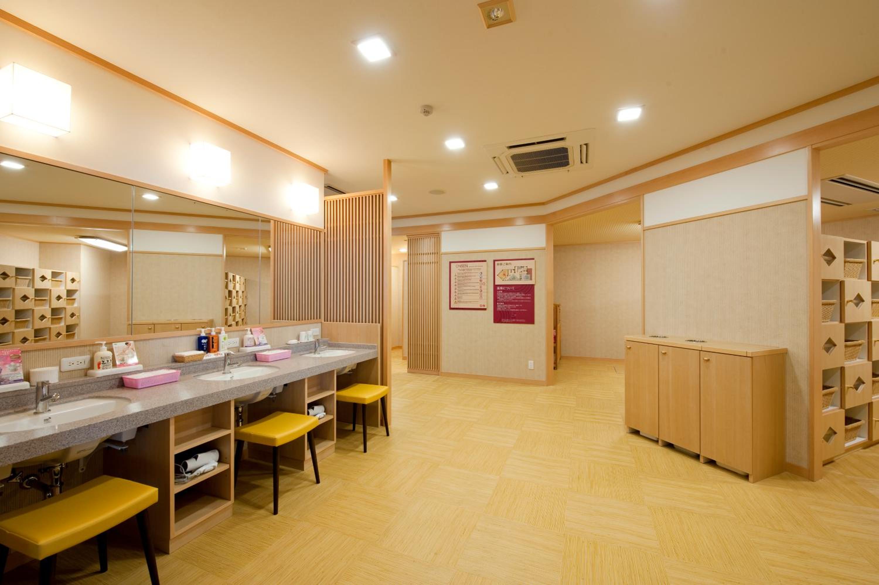 Kangetsuen