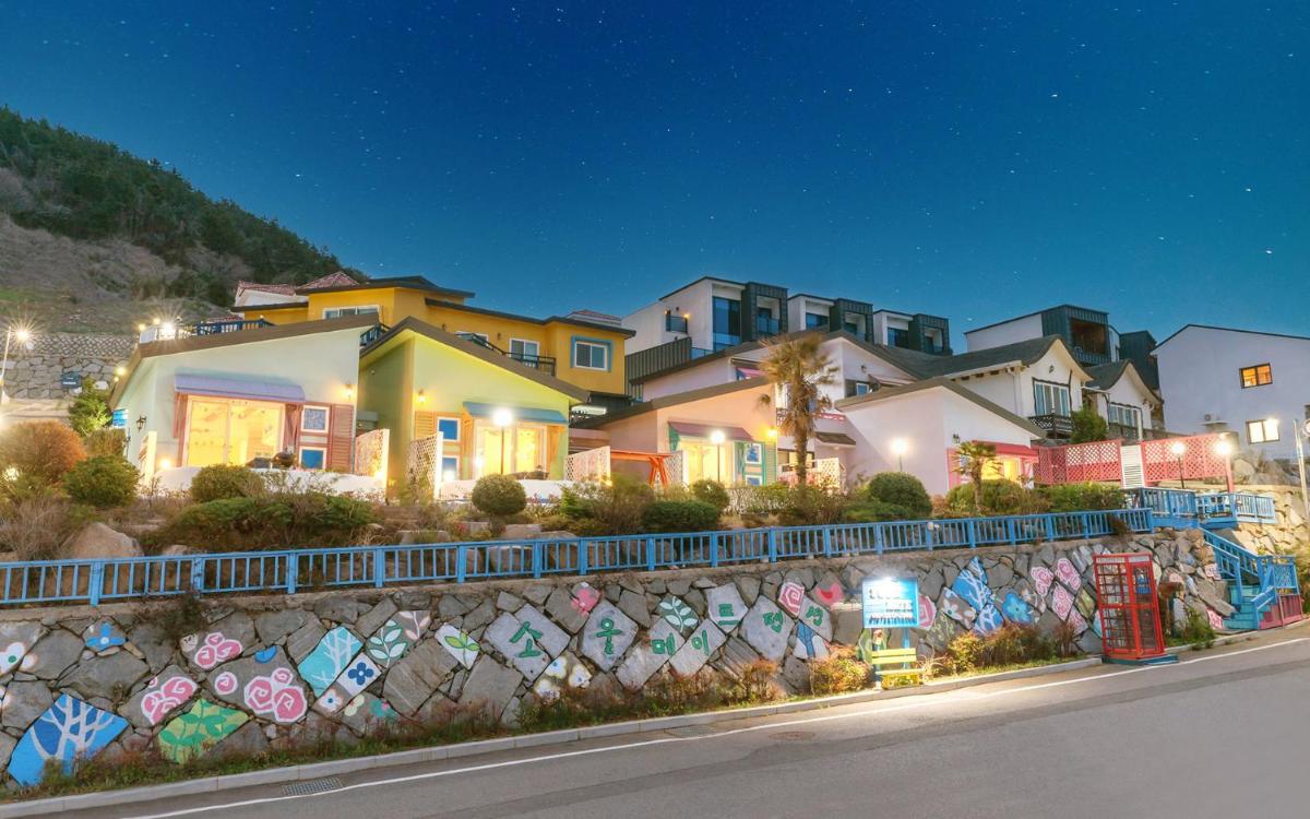 Soulmate Pension