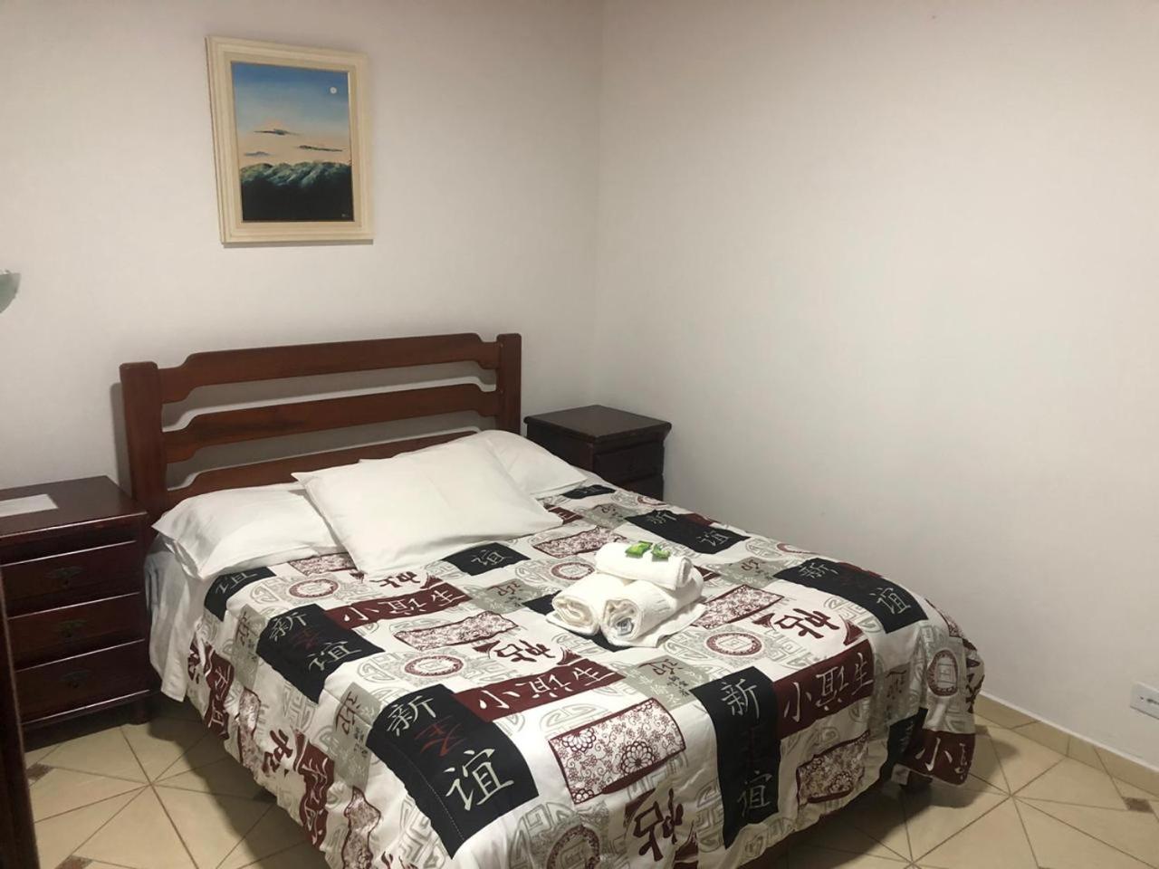 Pousada da Lua