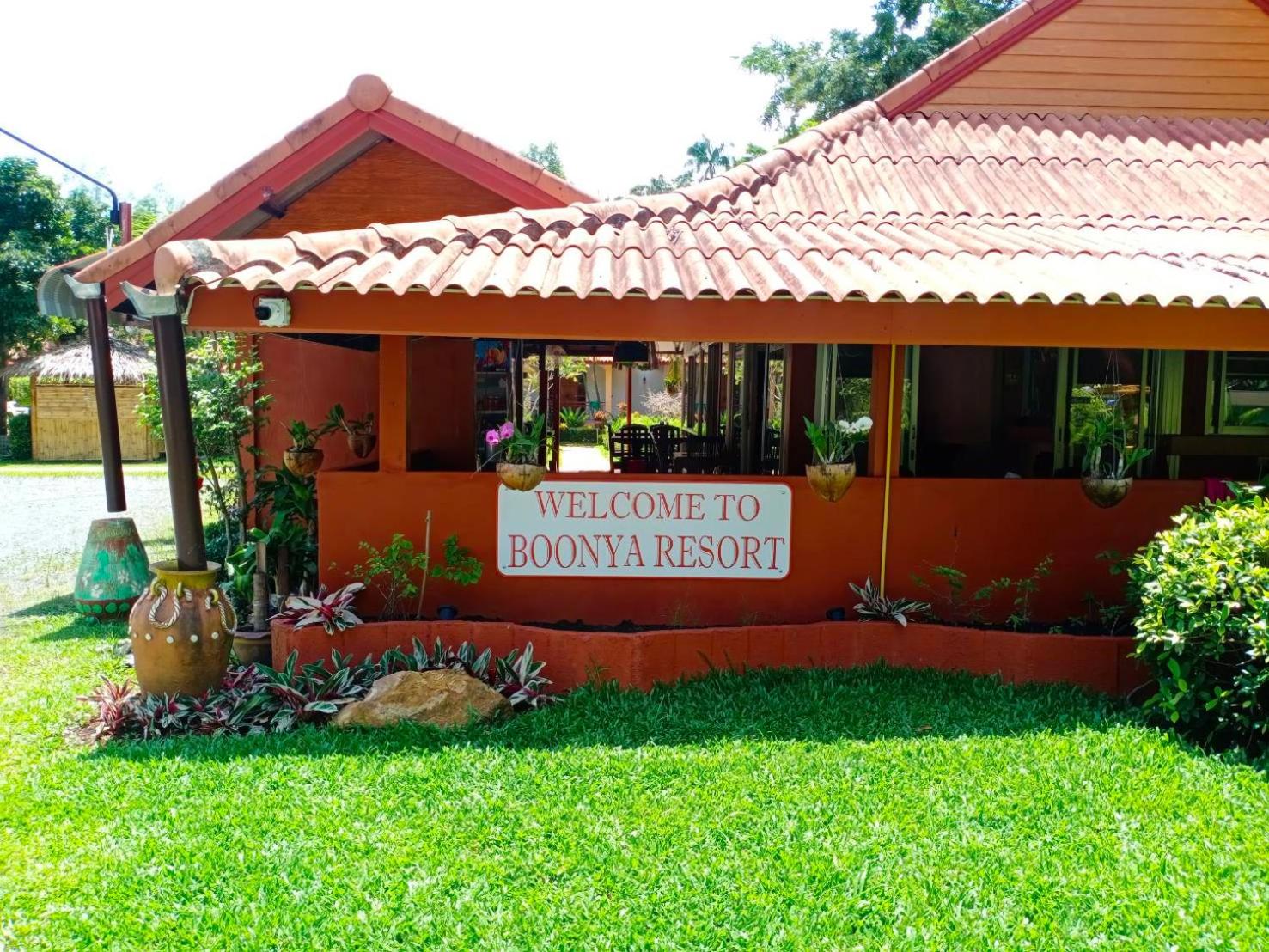 Boonya Resort Koh Chang
