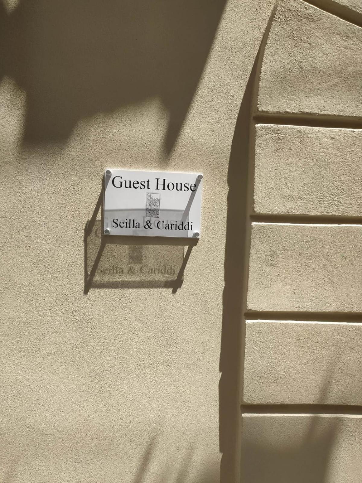 Guest House Scilla e Cariddi photo 2
