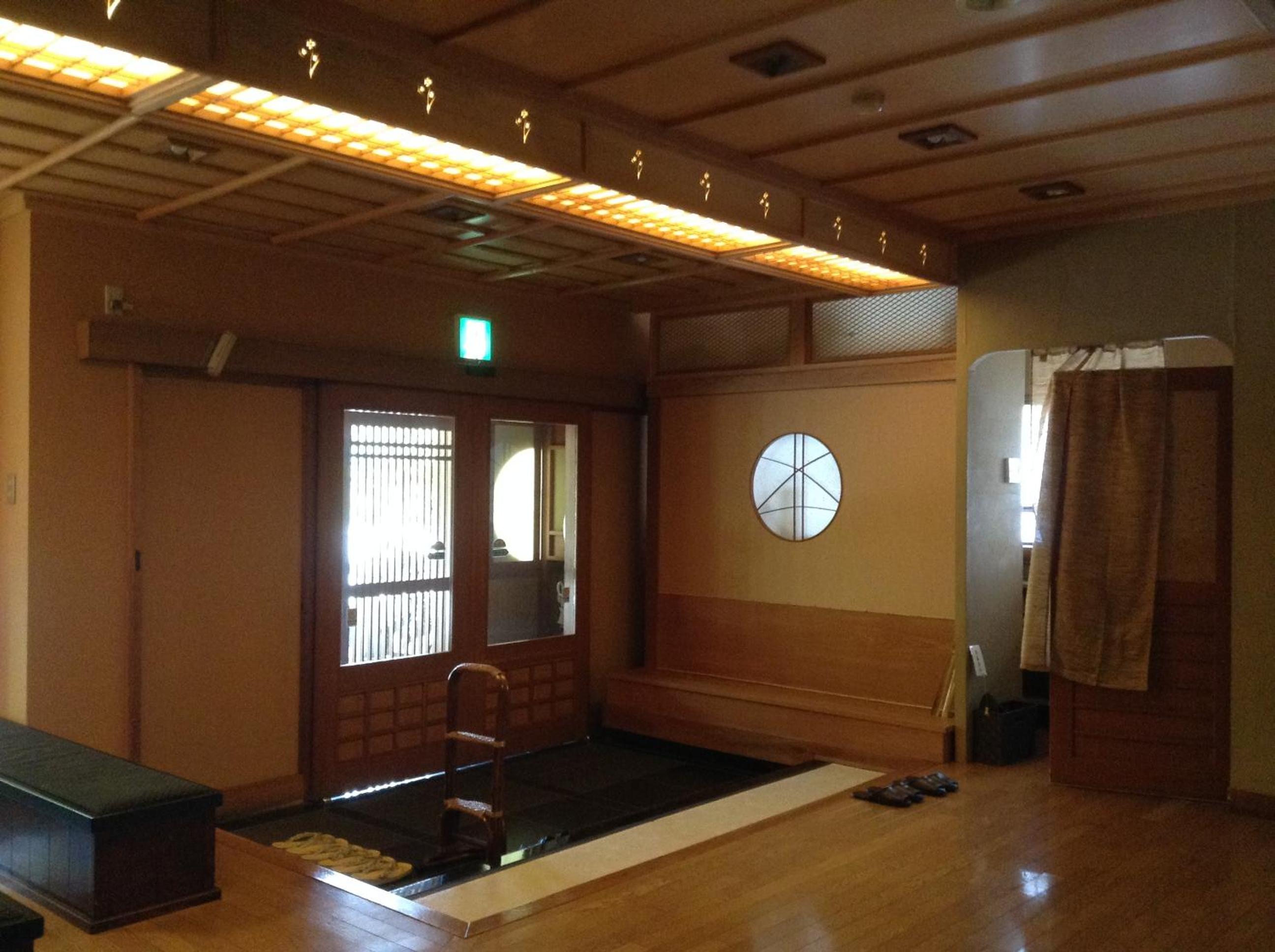 Oiwakeya Ryokan