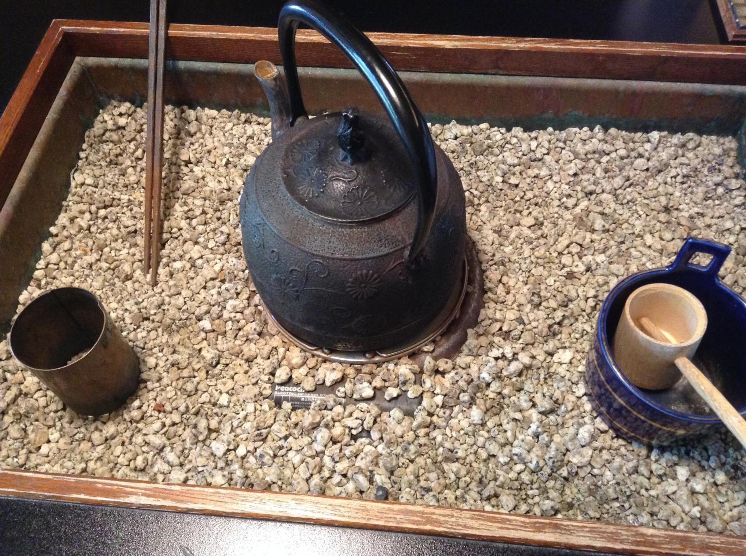 Oiwakeya Ryokan