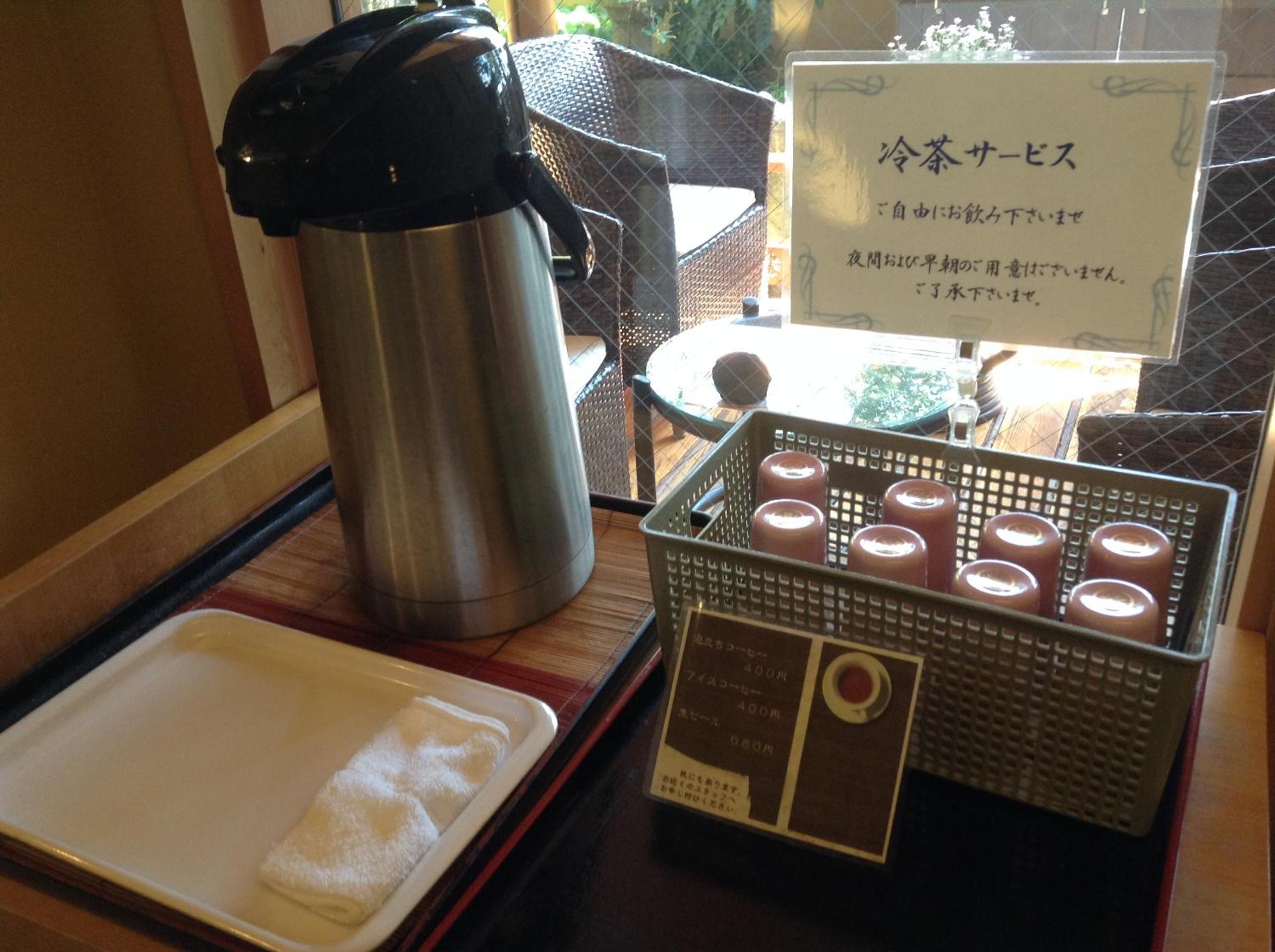 Oiwakeya Ryokan