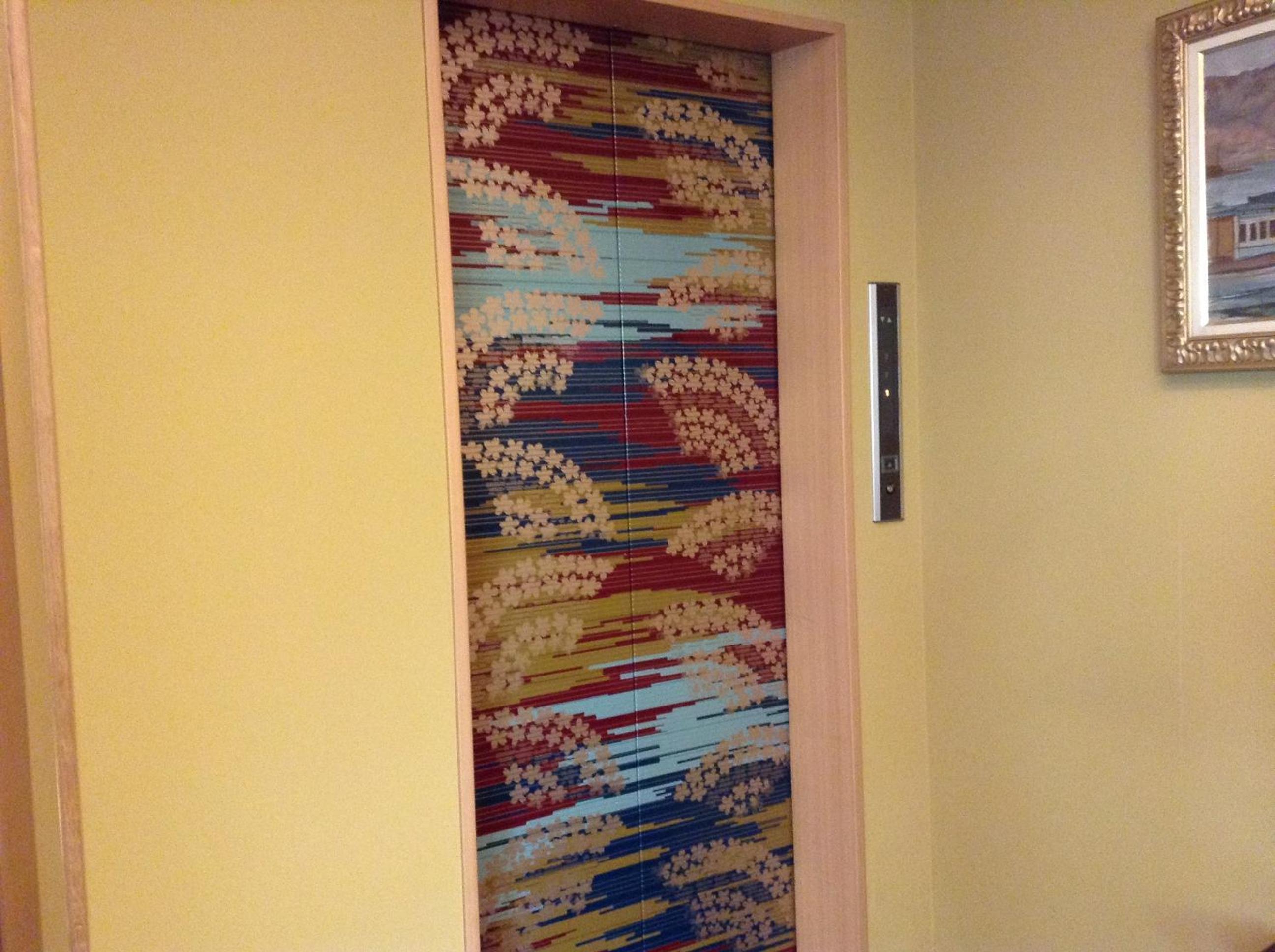 Oiwakeya Ryokan