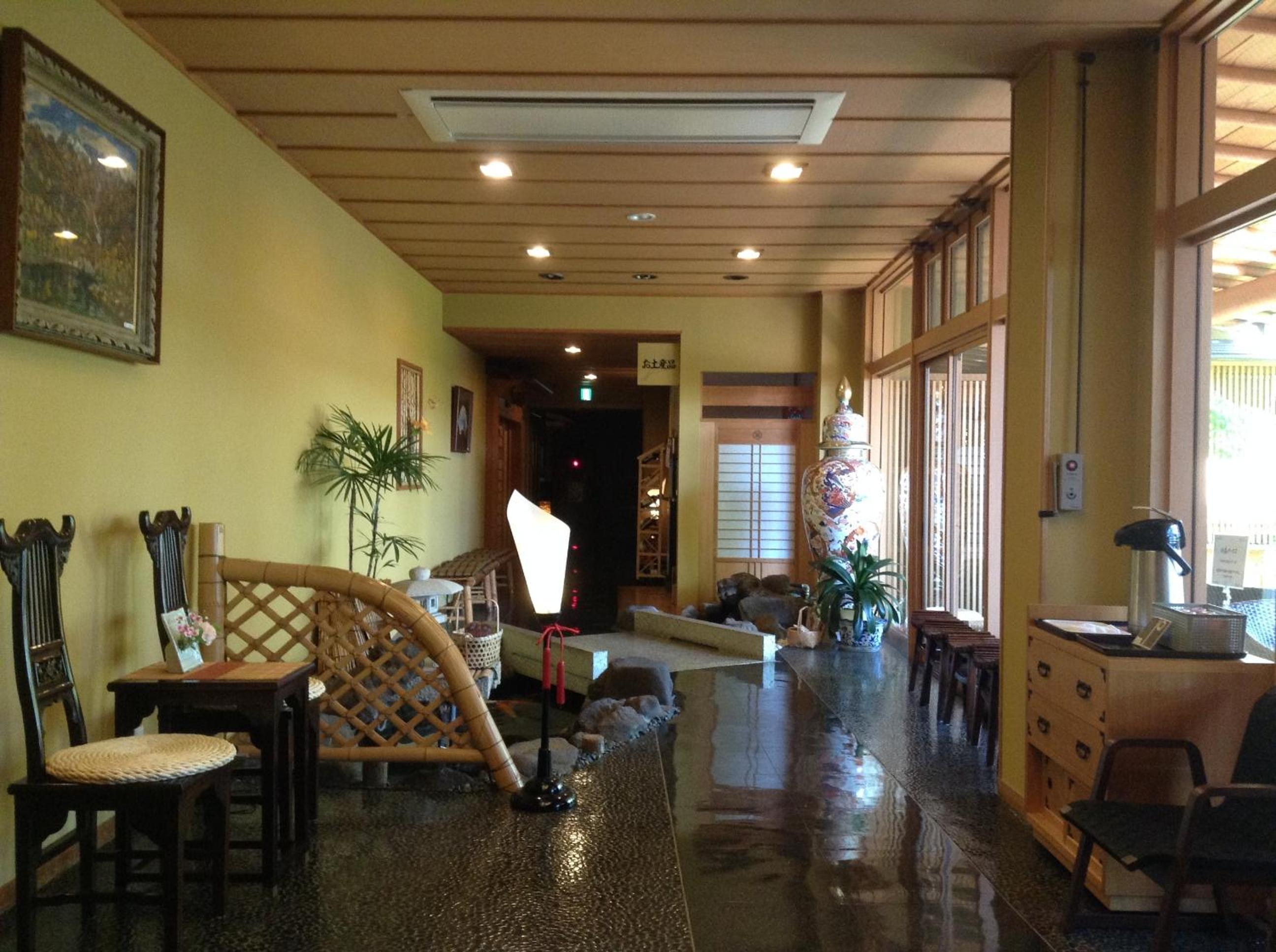 Oiwakeya Ryokan
