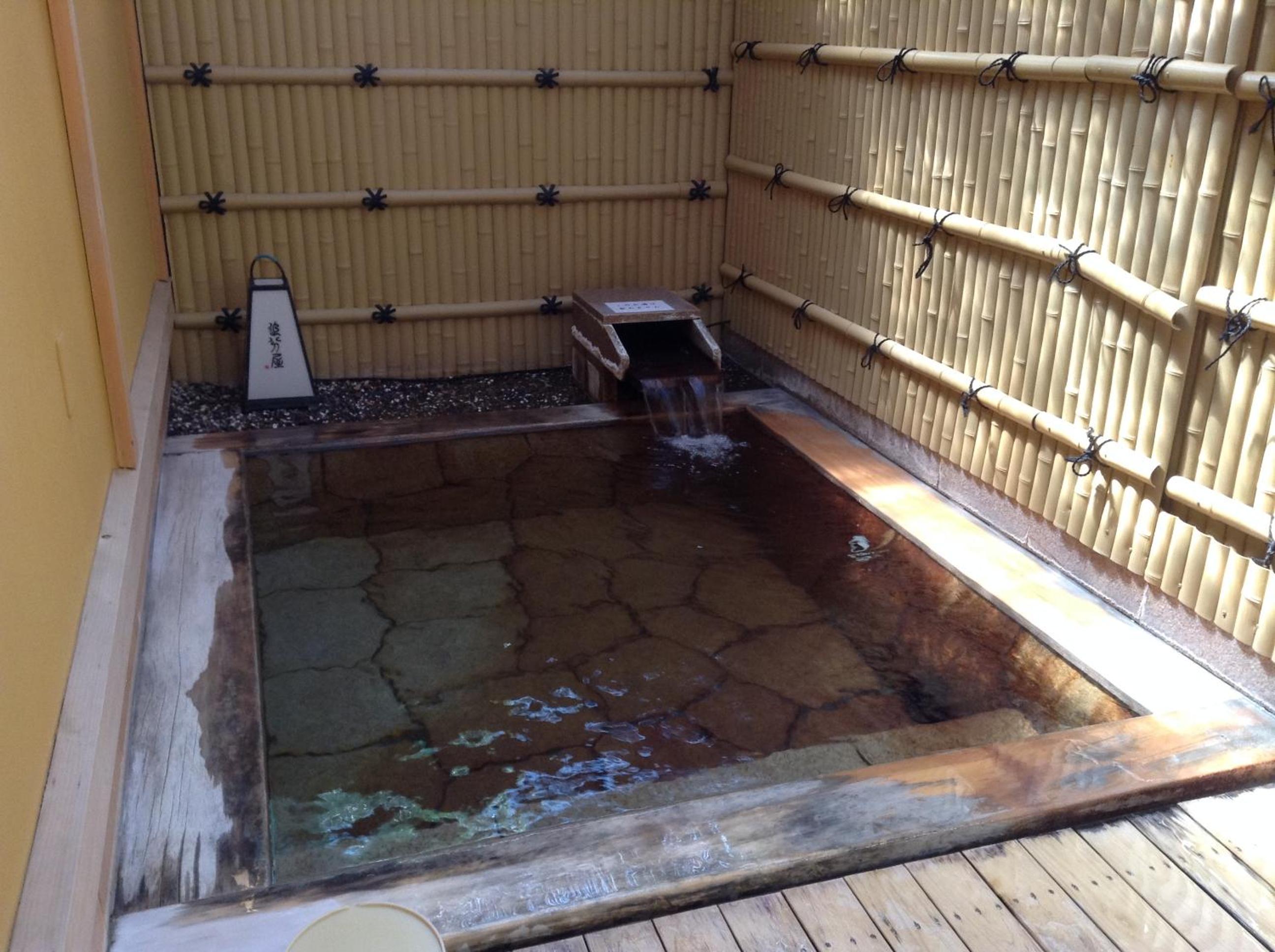 Oiwakeya Ryokan
