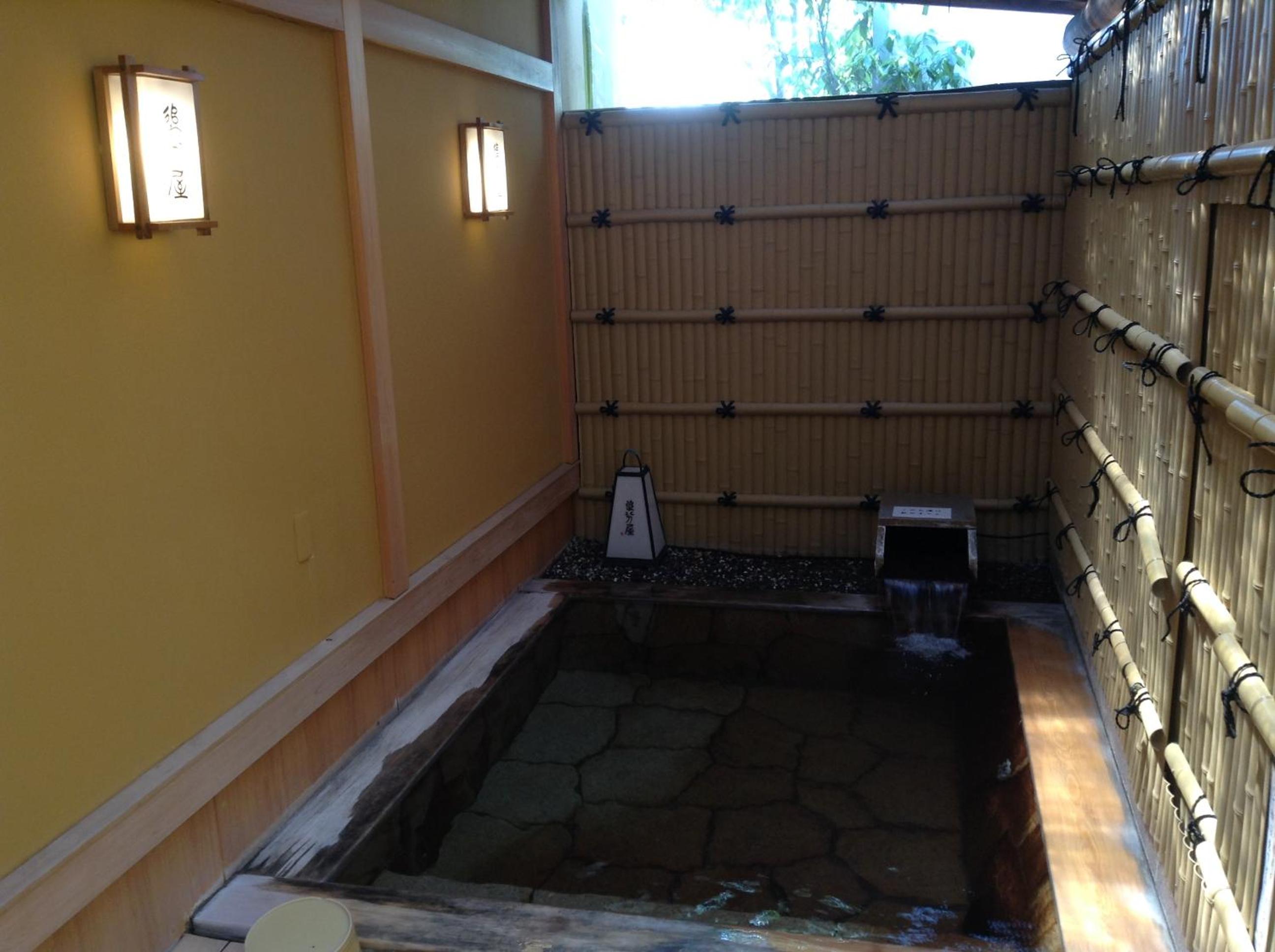 Oiwakeya Ryokan