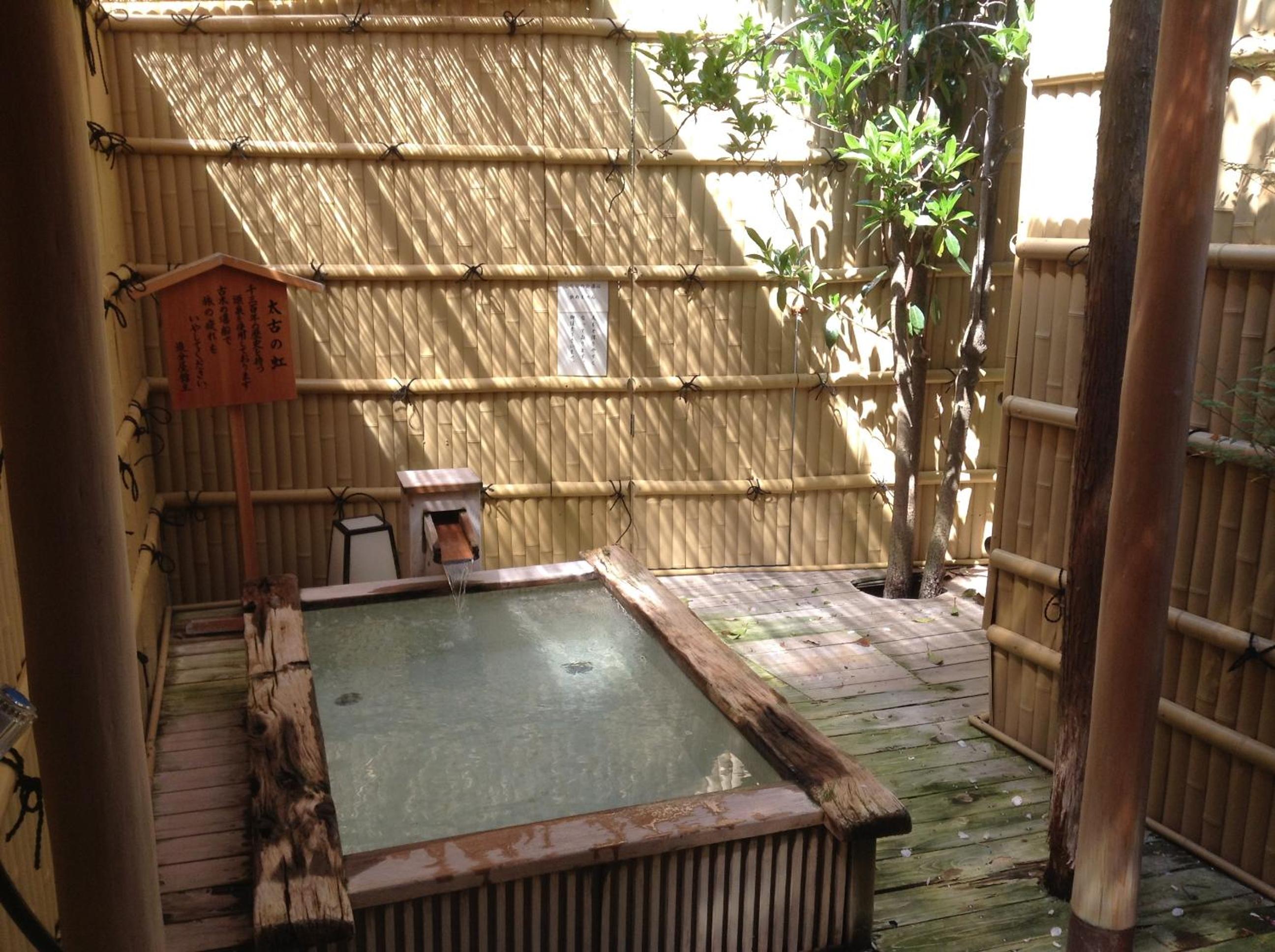 Oiwakeya Ryokan