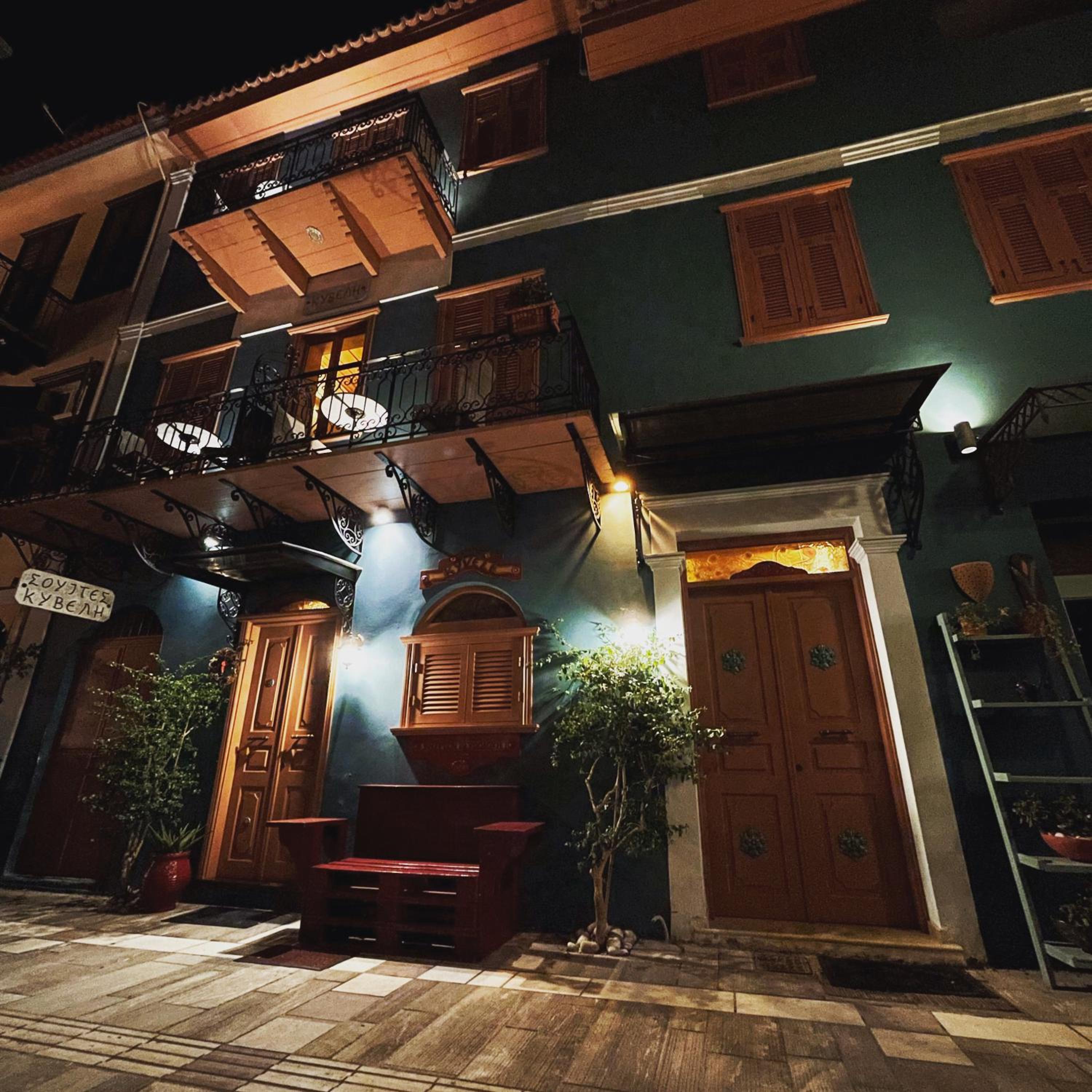 Kyveli Suites