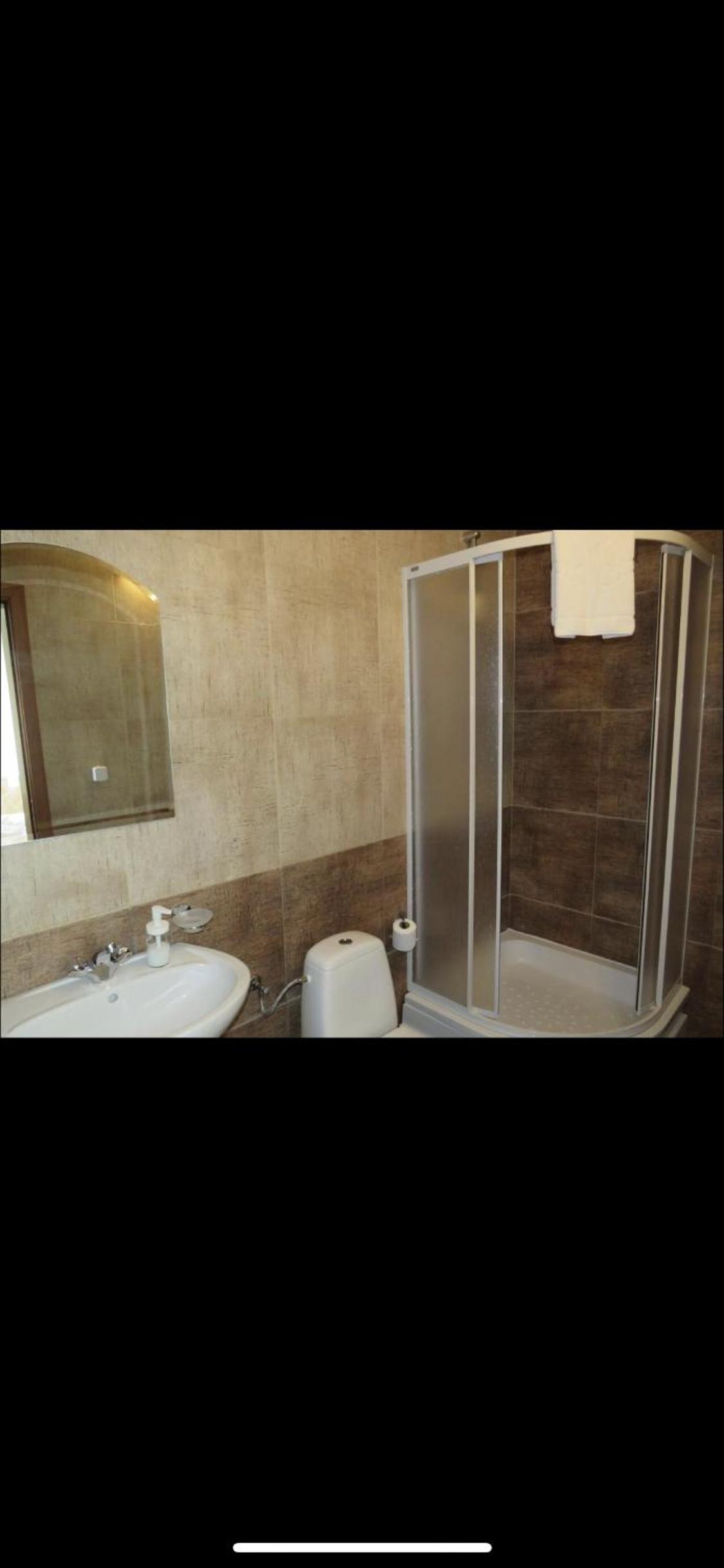 Borovets Home Sequoia