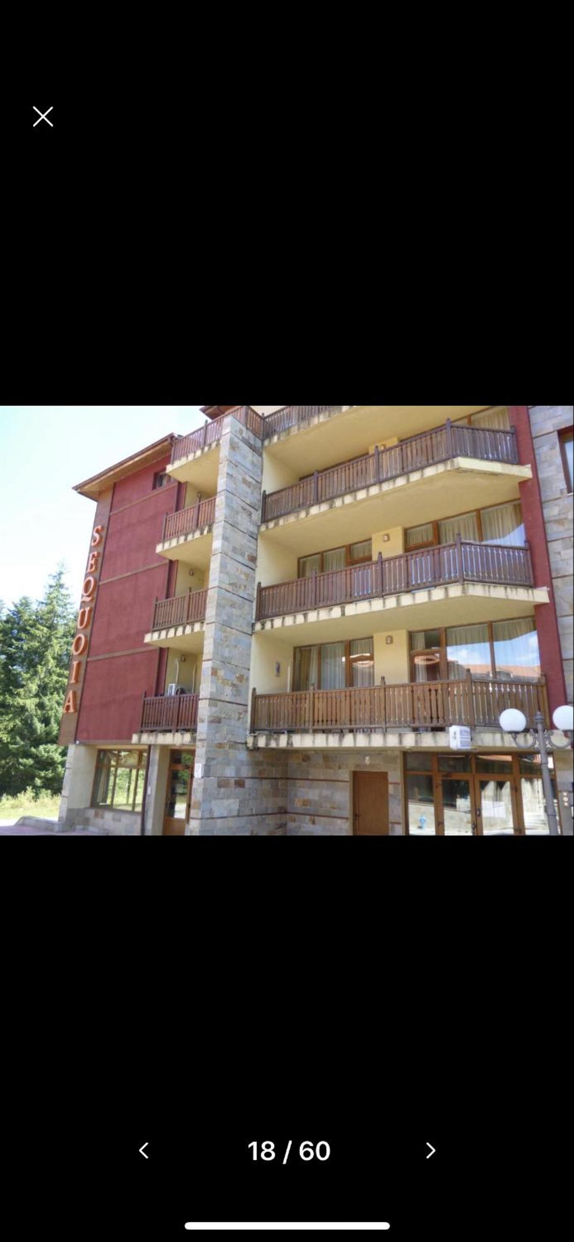 Borovets Home Sequoia