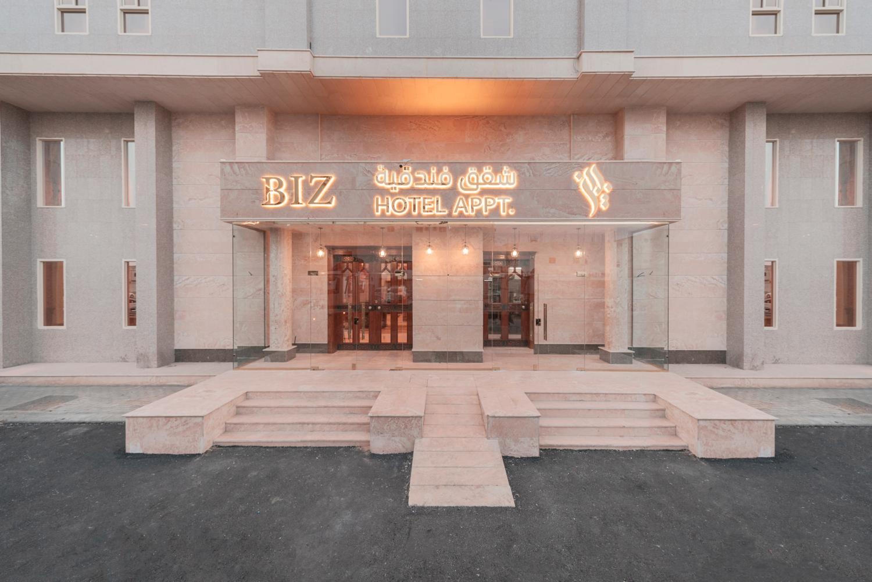 Biz Hotel Apartments