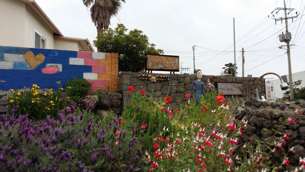 JEJU Doldam B&B