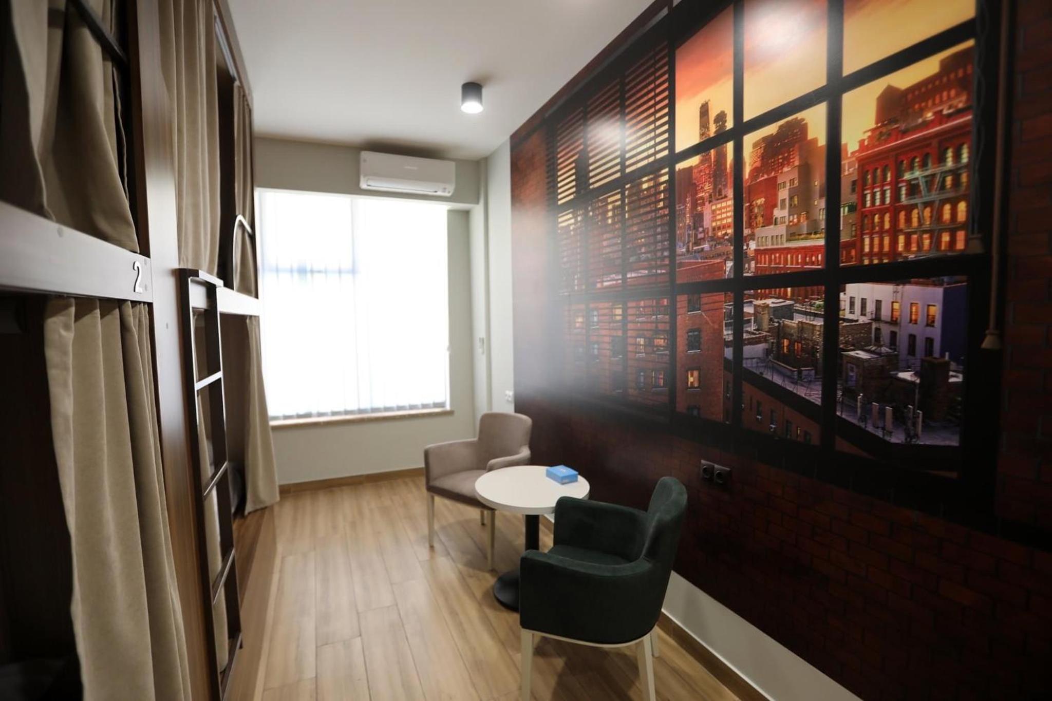 Loft Host Yerevan