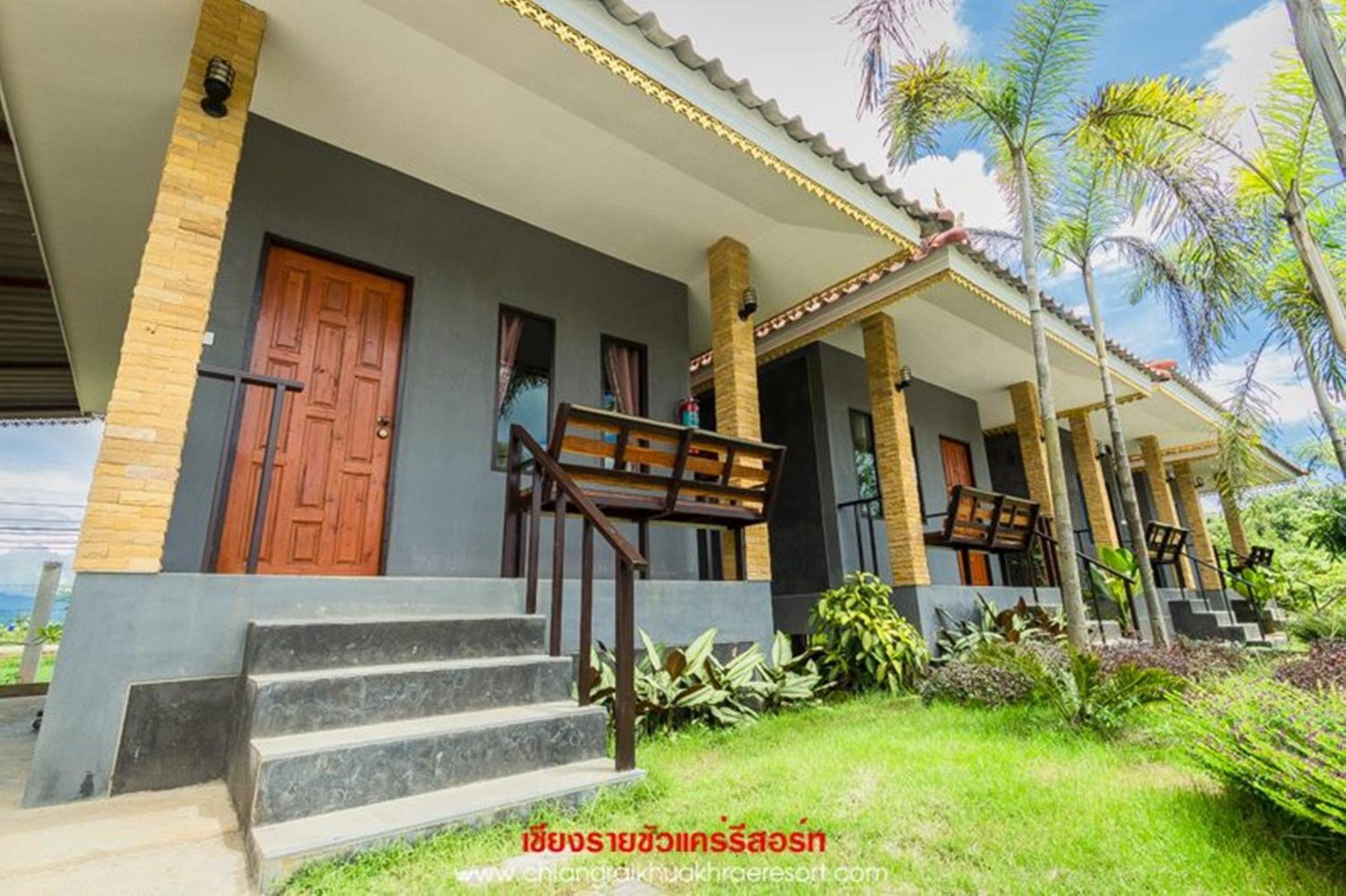 Chiang Rai Khuakrae Resort