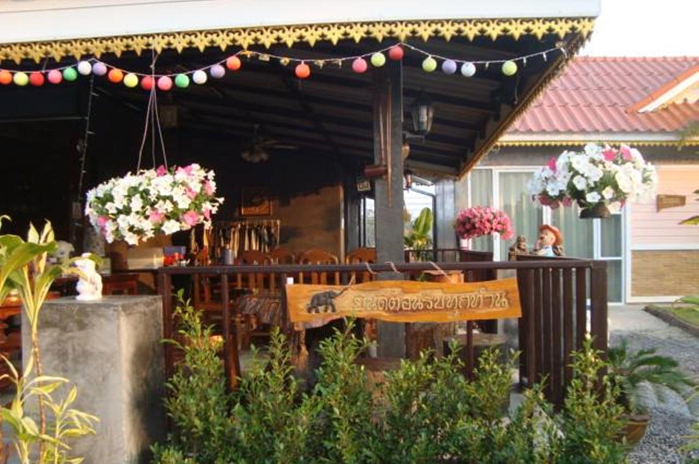 Chiang Rai Khuakrae Resort
