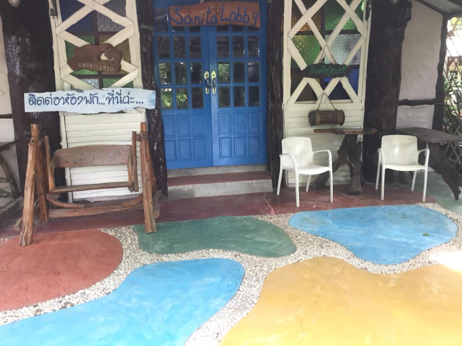 Sanita Cottage