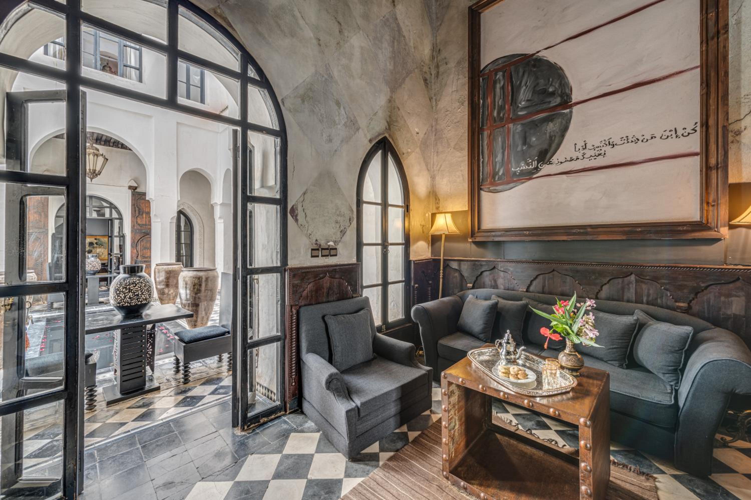 lounge