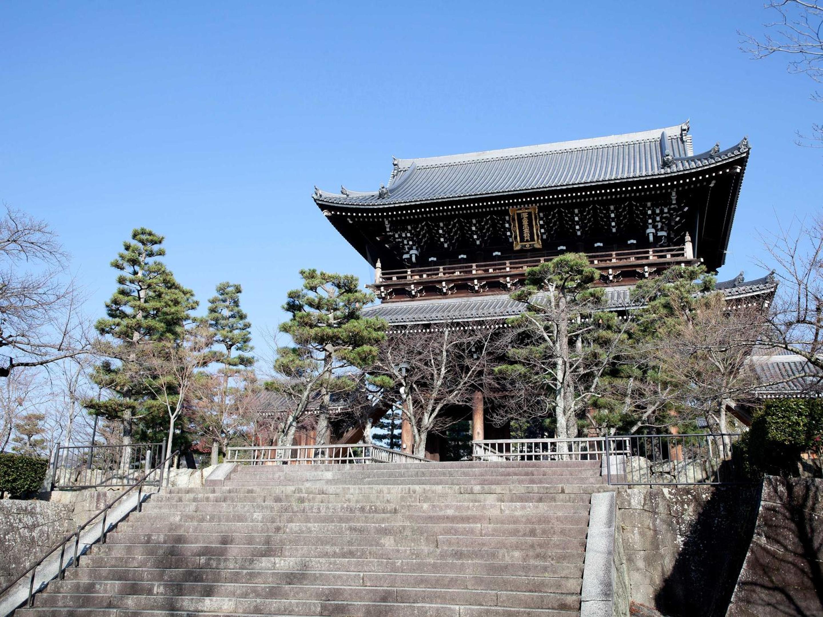 Guest House Aoi Nakamoto