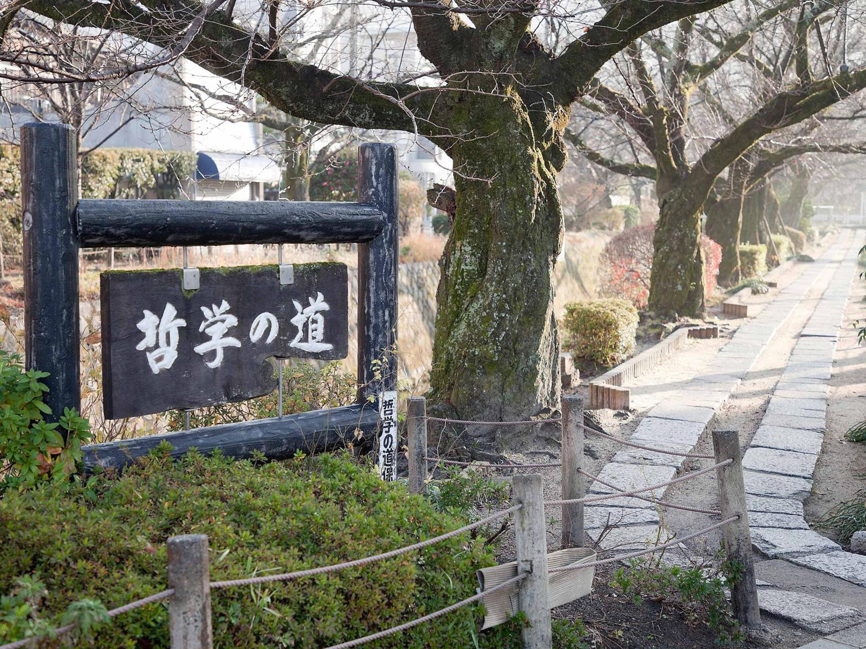 Guest House Aoi Nakamoto