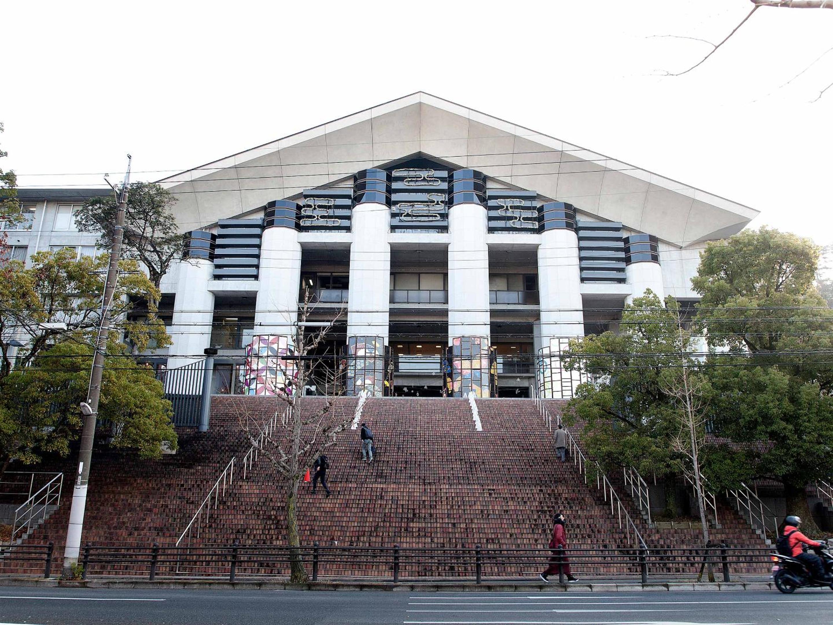 Guest House Aoi Nakamoto