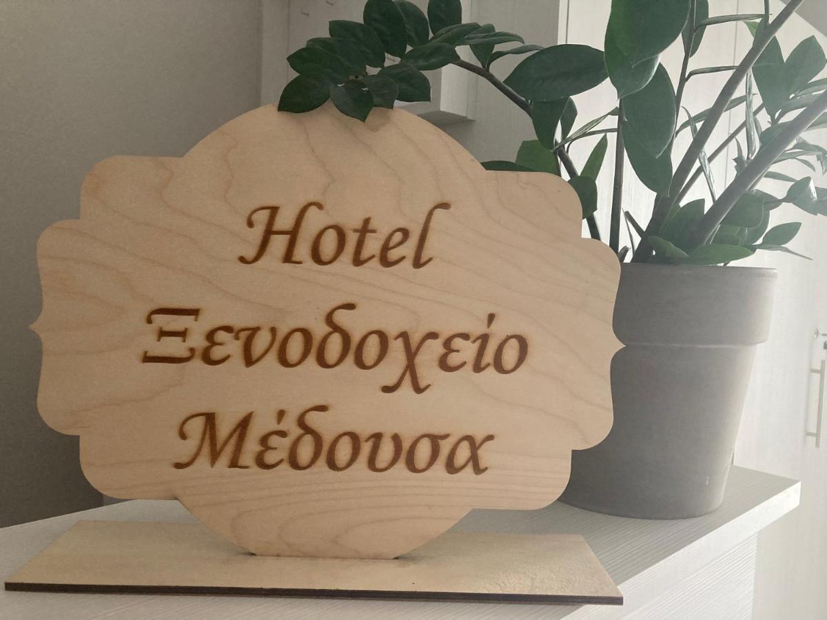hotel reception
