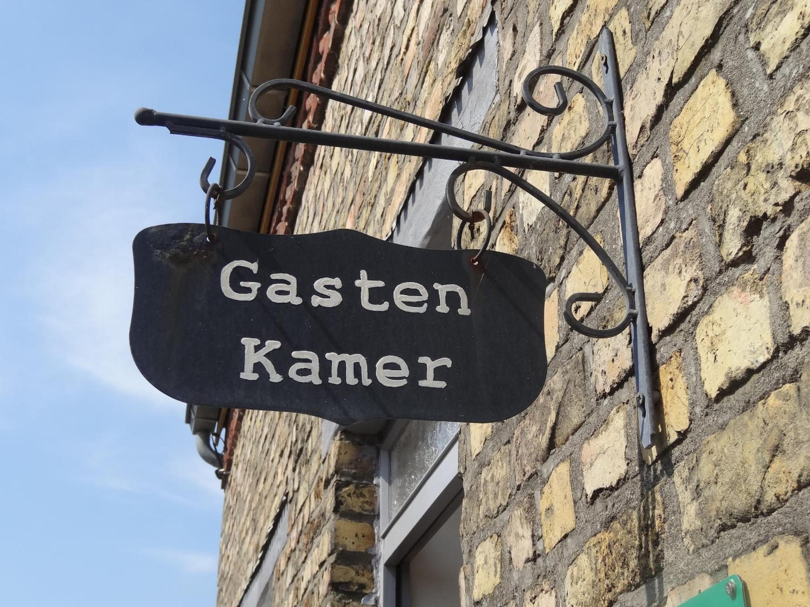 Hotel Apartment De Paprente - Image 1