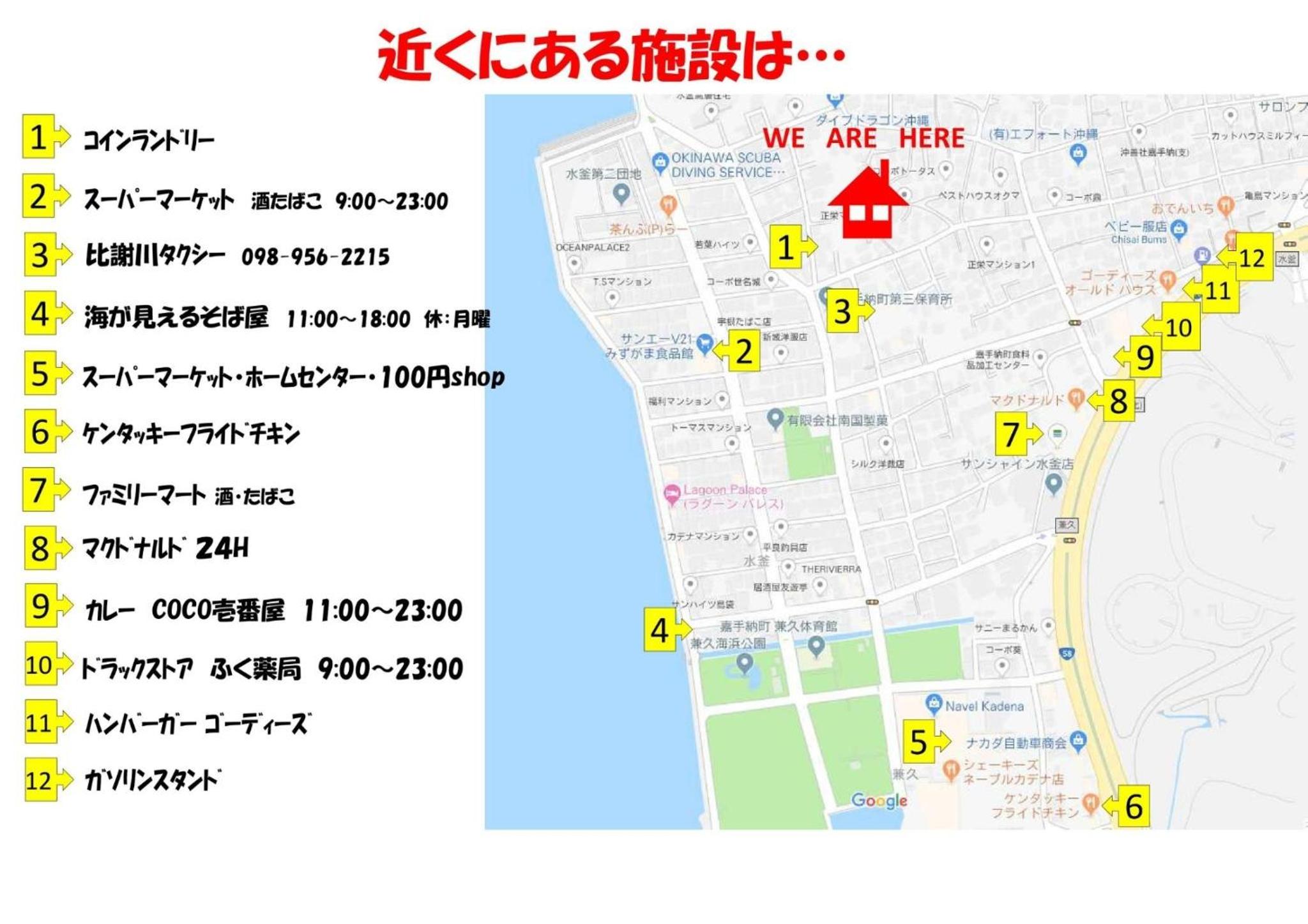 Photo 26