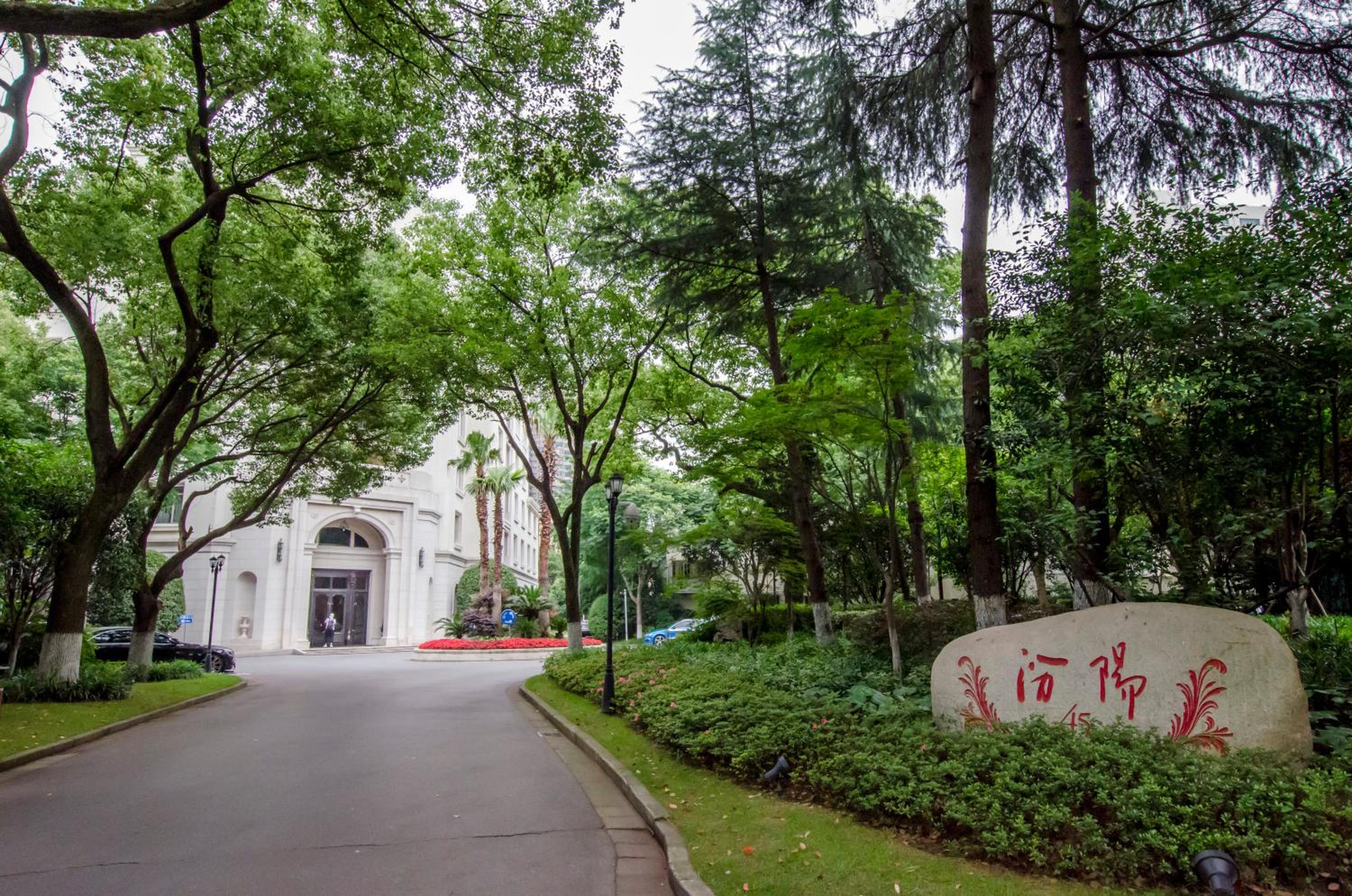 Shanghai Fenyang Garden Boutique Hotel