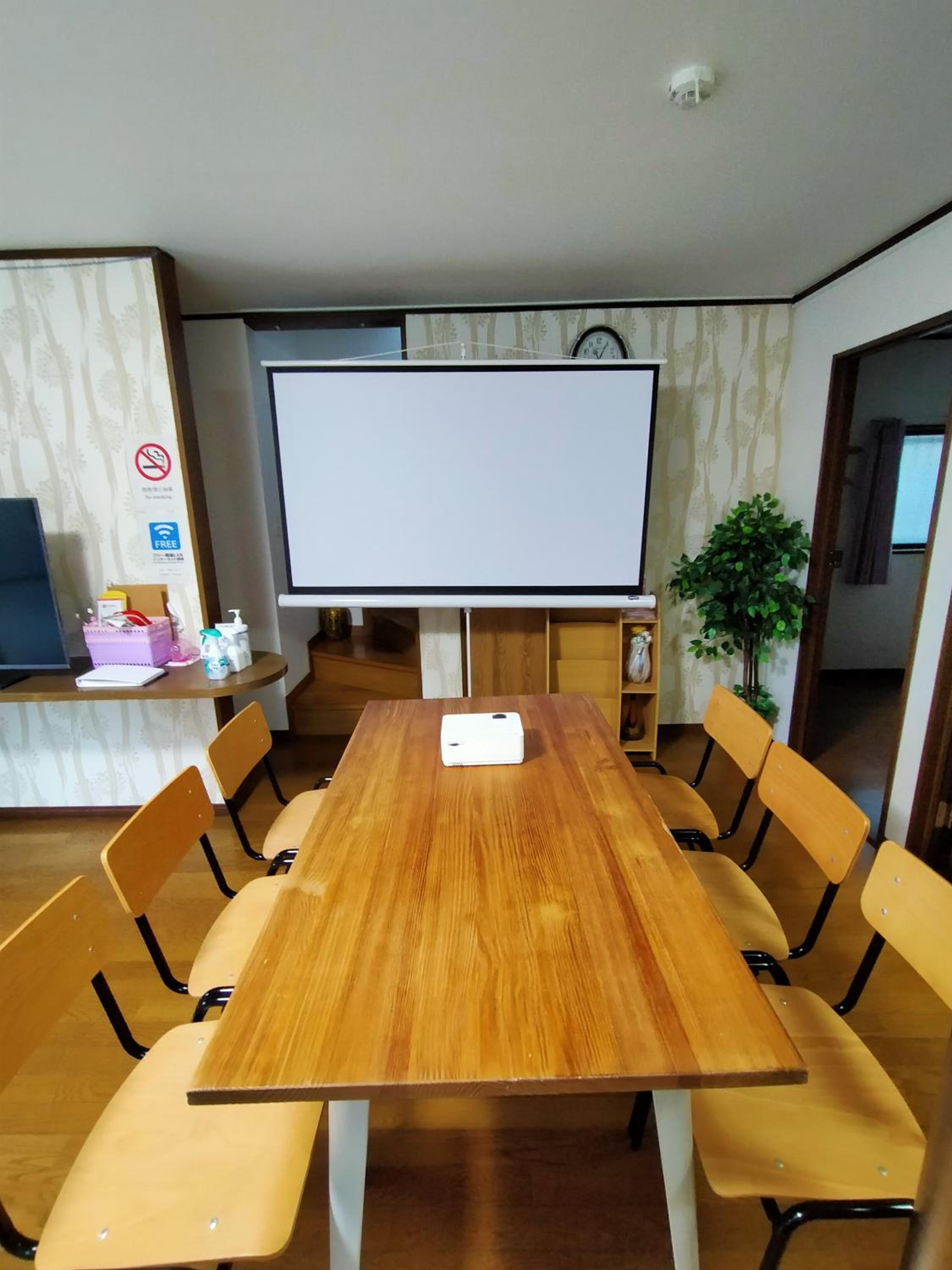 遊泊昭和町YupaStay