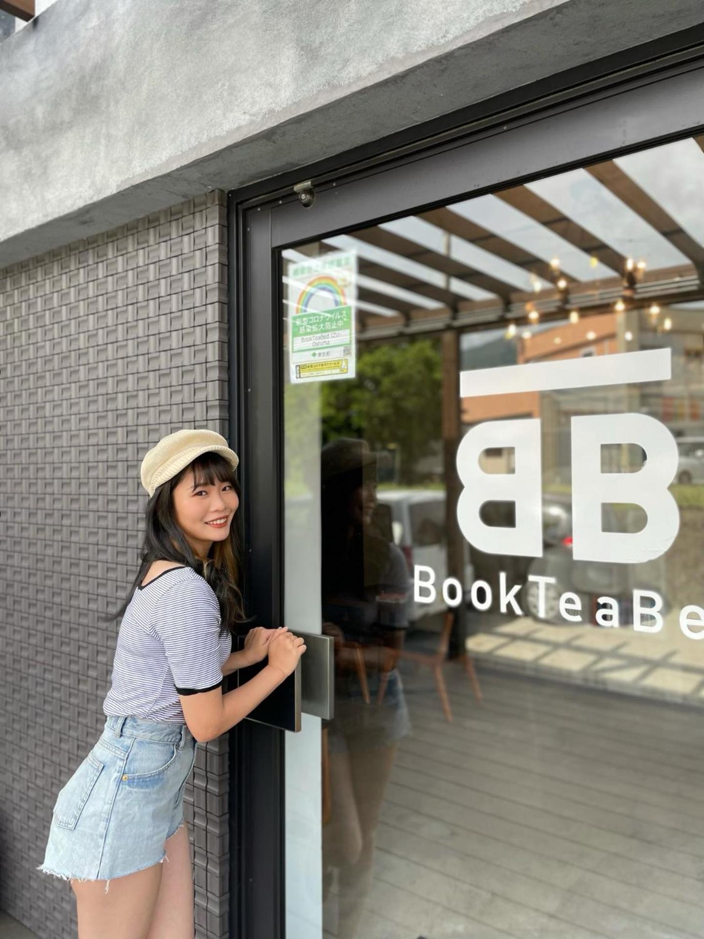 Book Tea Bed IZUOSHIMA