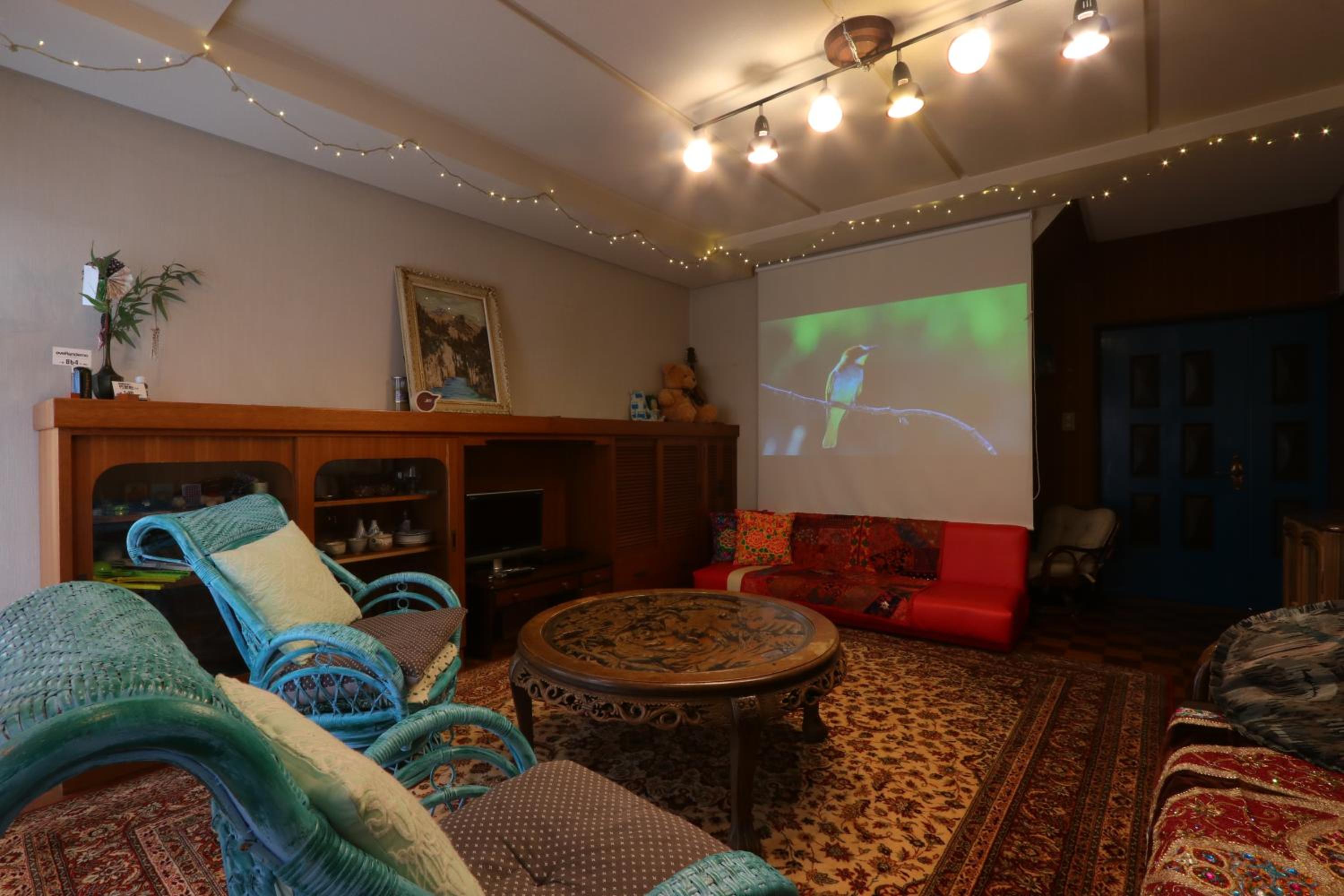 lounge