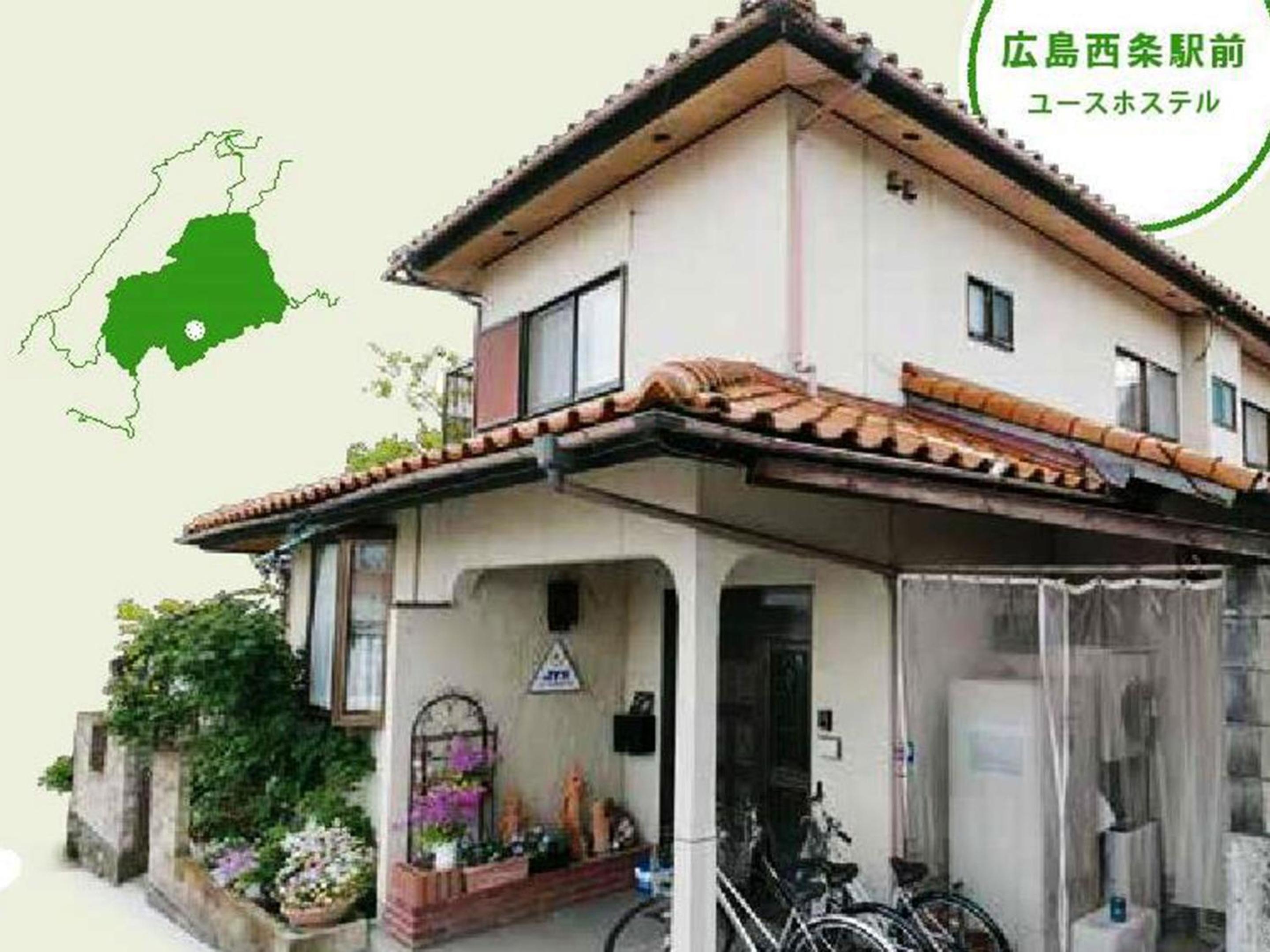 Hiroshima Saijo Youth Hostel
